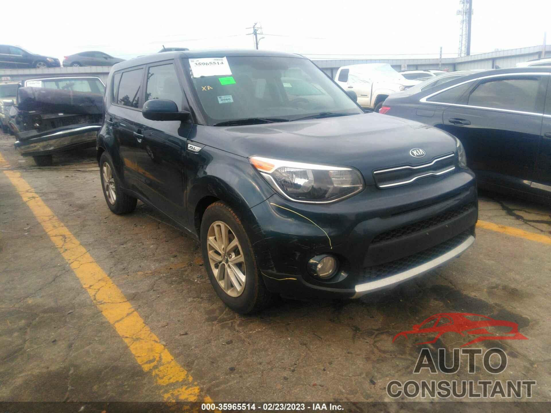 KIA SOUL 2017 - KNDJP3A53H7440308