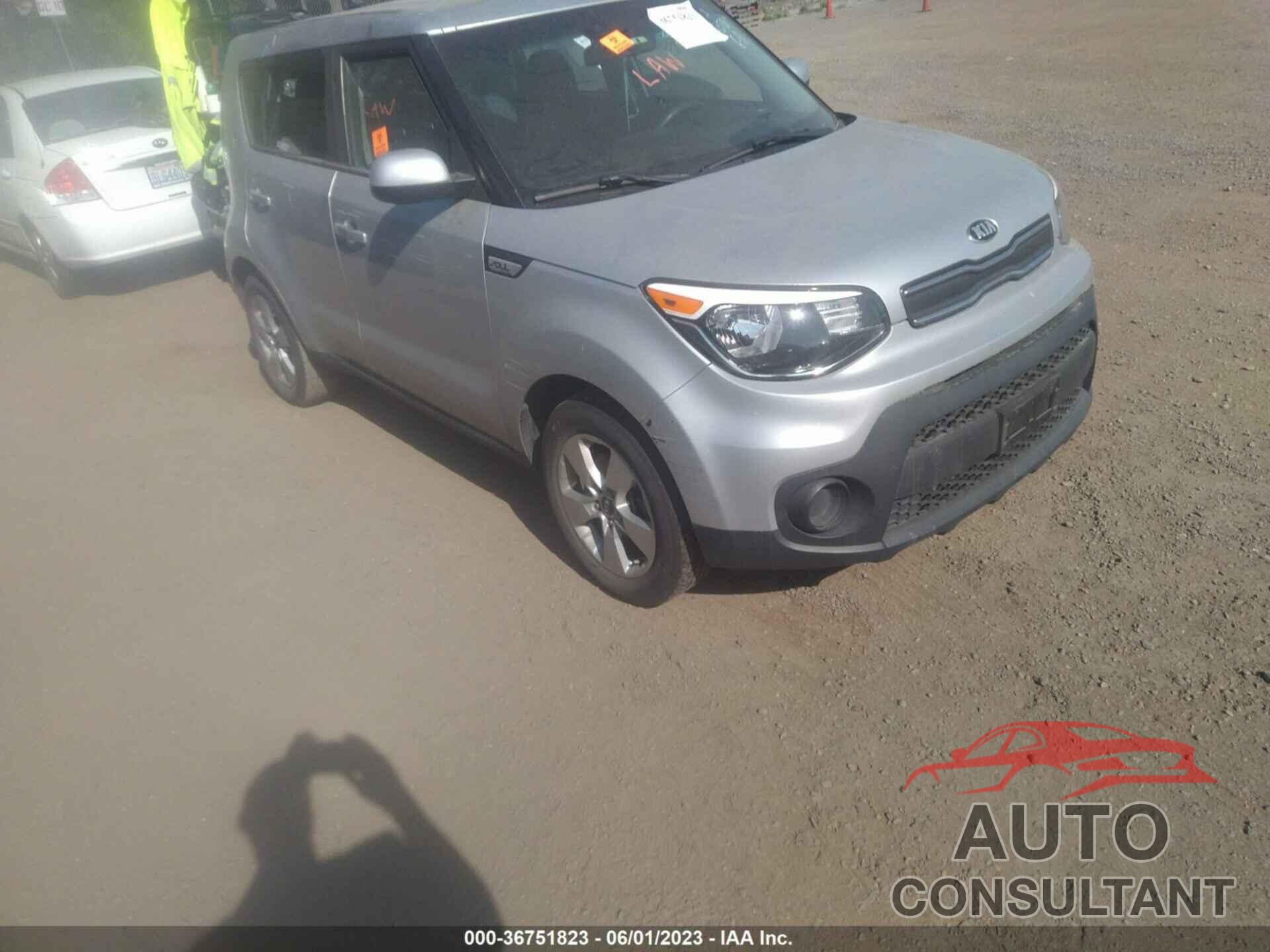 KIA SOUL 2017 - KNDJN2A29H7481225