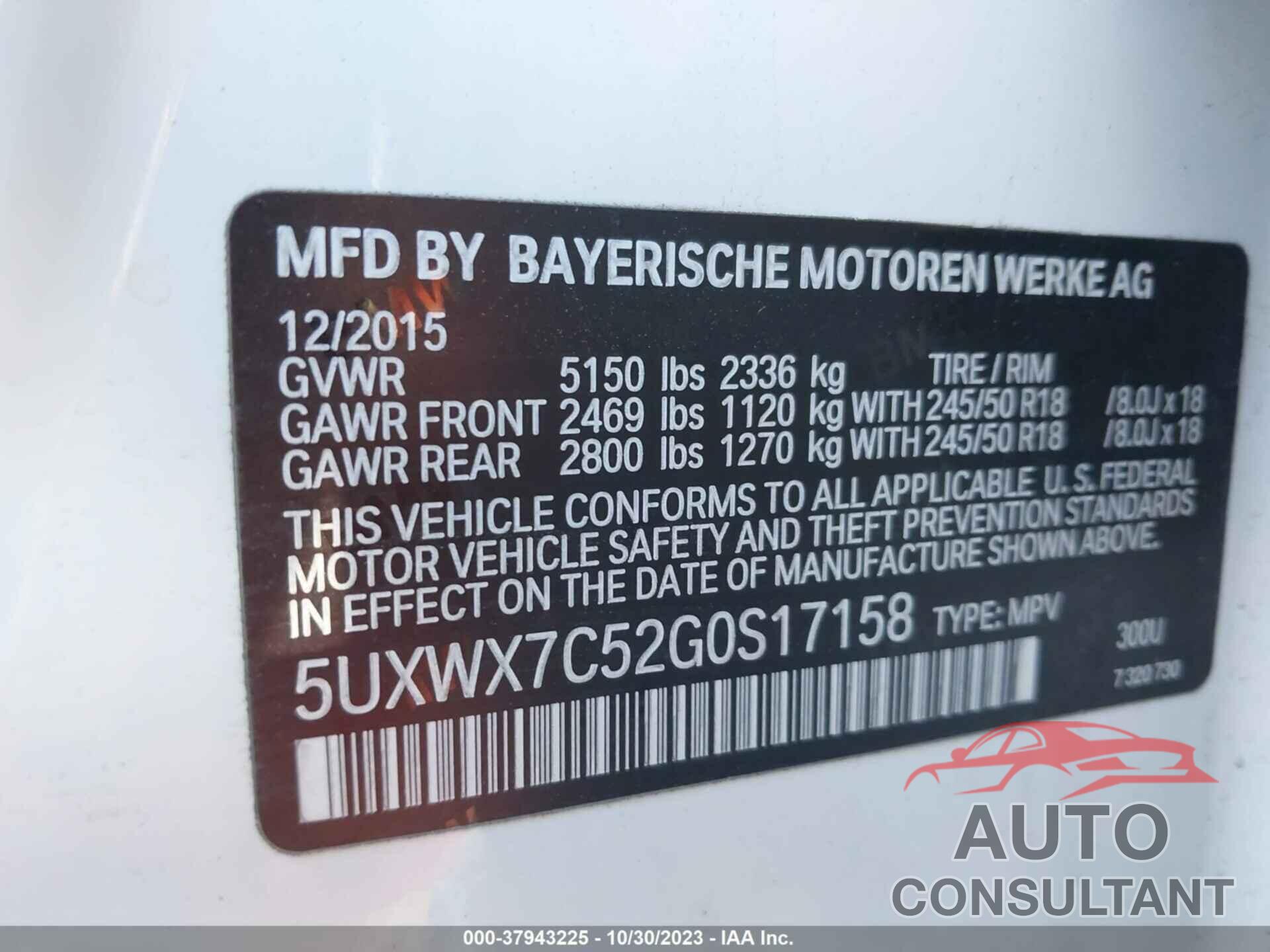 BMW X3 2016 - 5UXWX7C52G0S17158