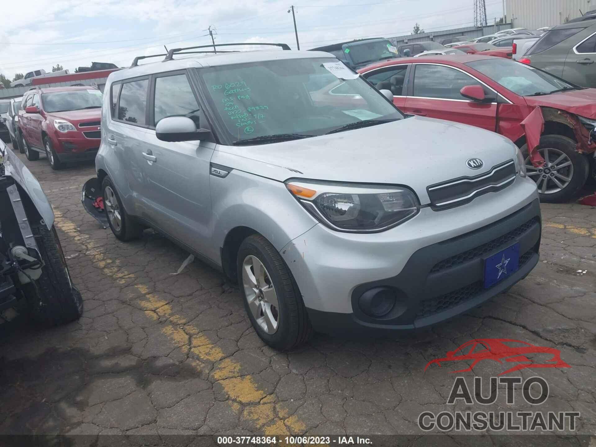 KIA SOUL 2018 - KNDJN2A28J7583105