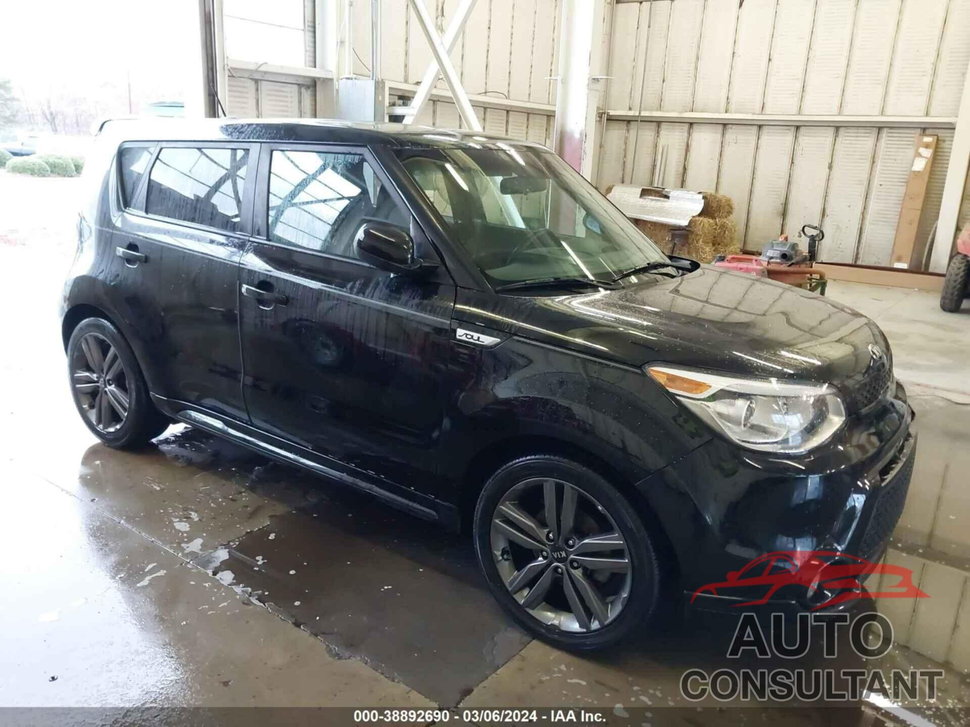 KIA SOUL 2016 - KNDJP3A56G7354425