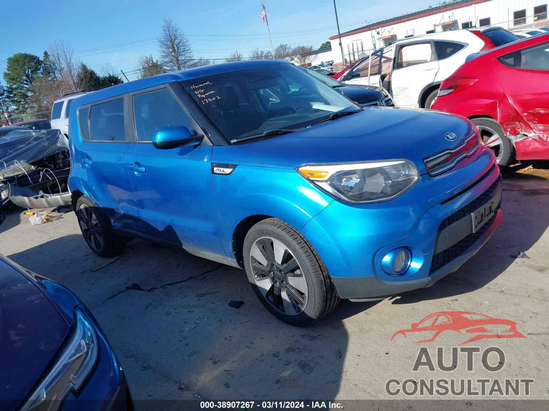 KIA SOUL 2017 - KNDJP3A5XH7442699