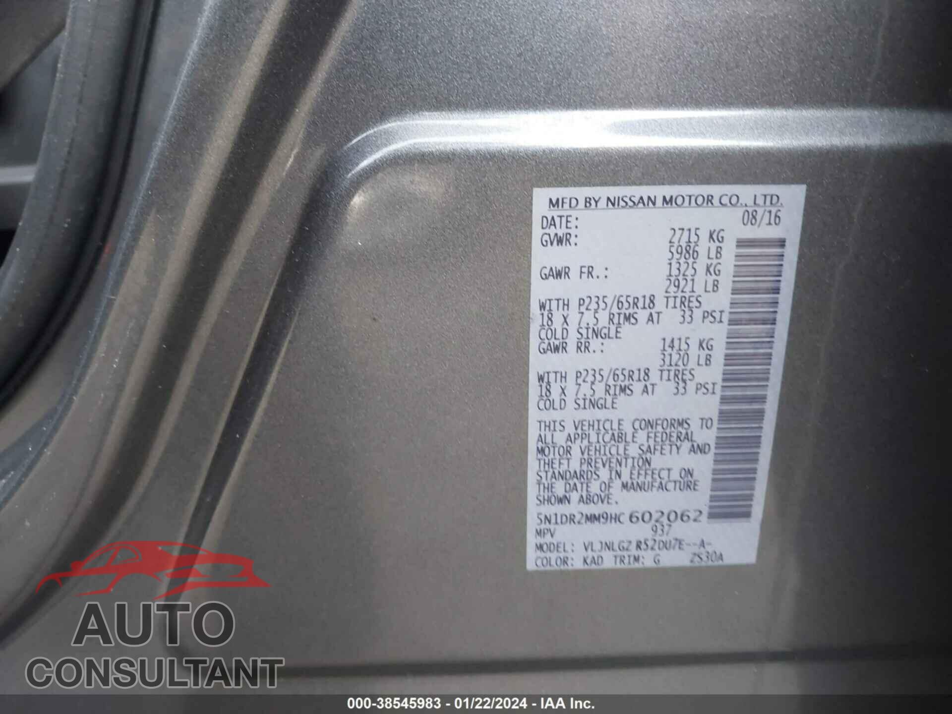 NISSAN PATHFINDER 2017 - 5N1DR2MM9HC602062