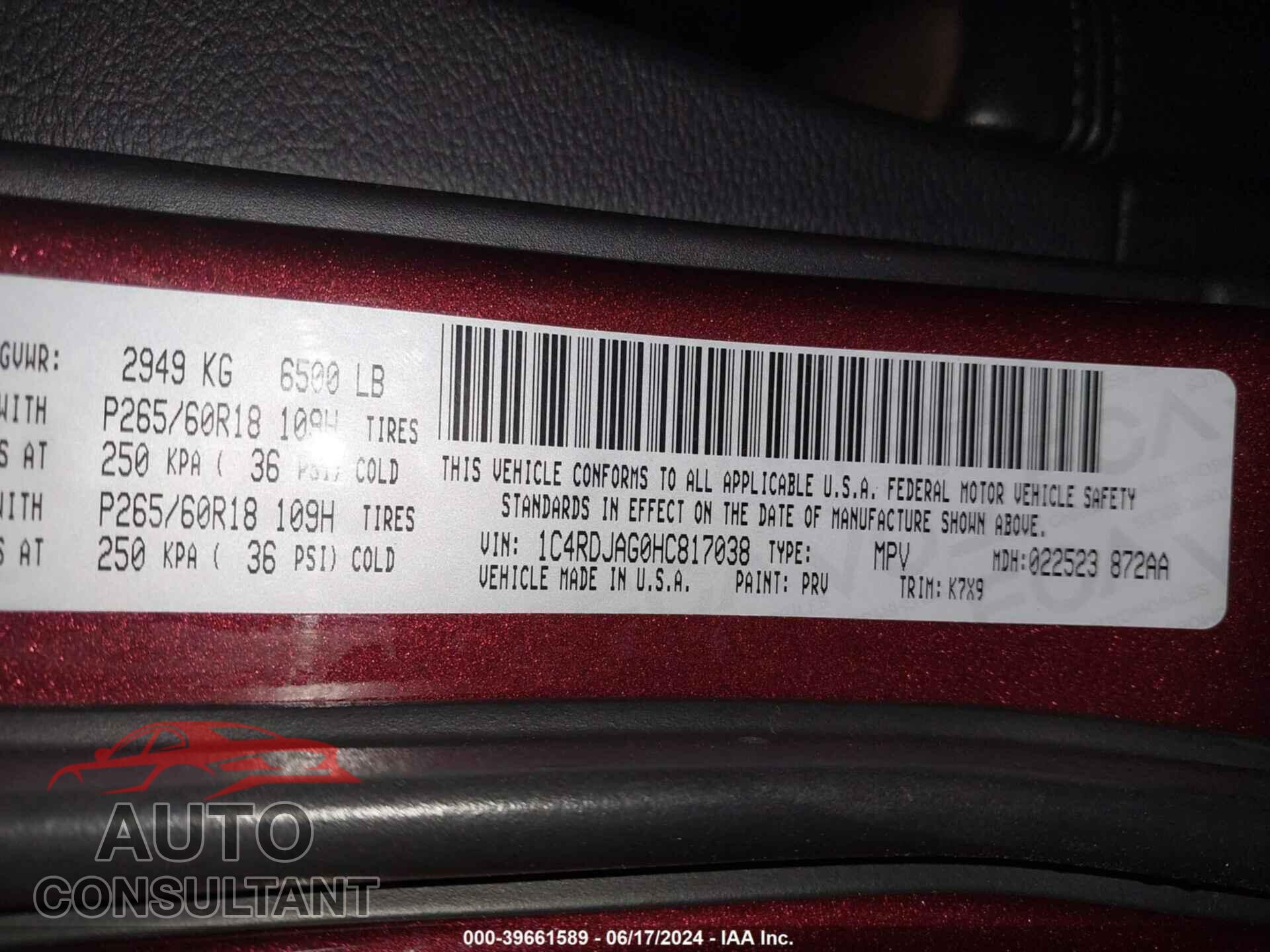 DODGE DURANGO 2017 - 1C4RDJAG0HC817038