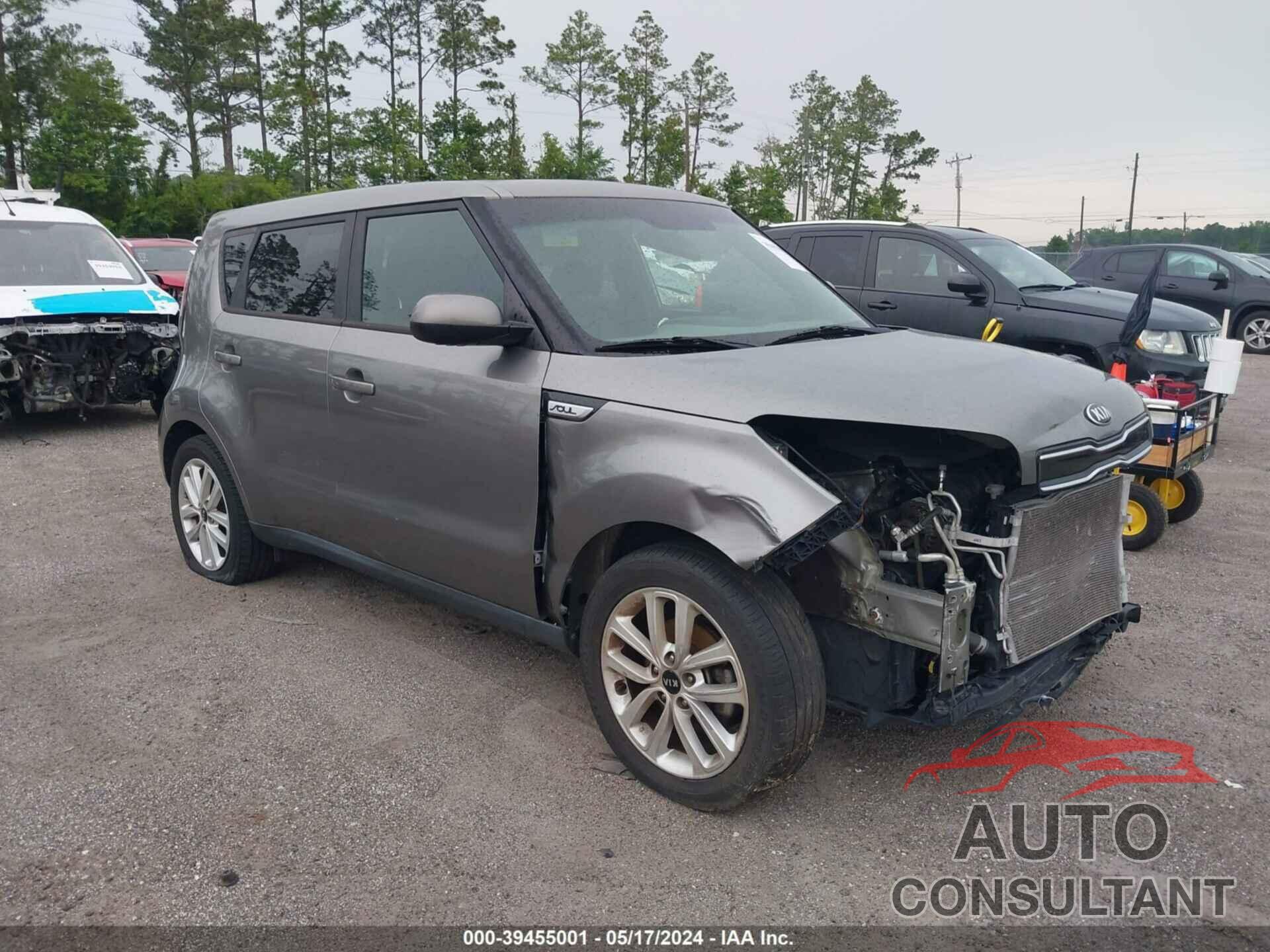 KIA SOUL 2017 - KNDJP3A57H7429781