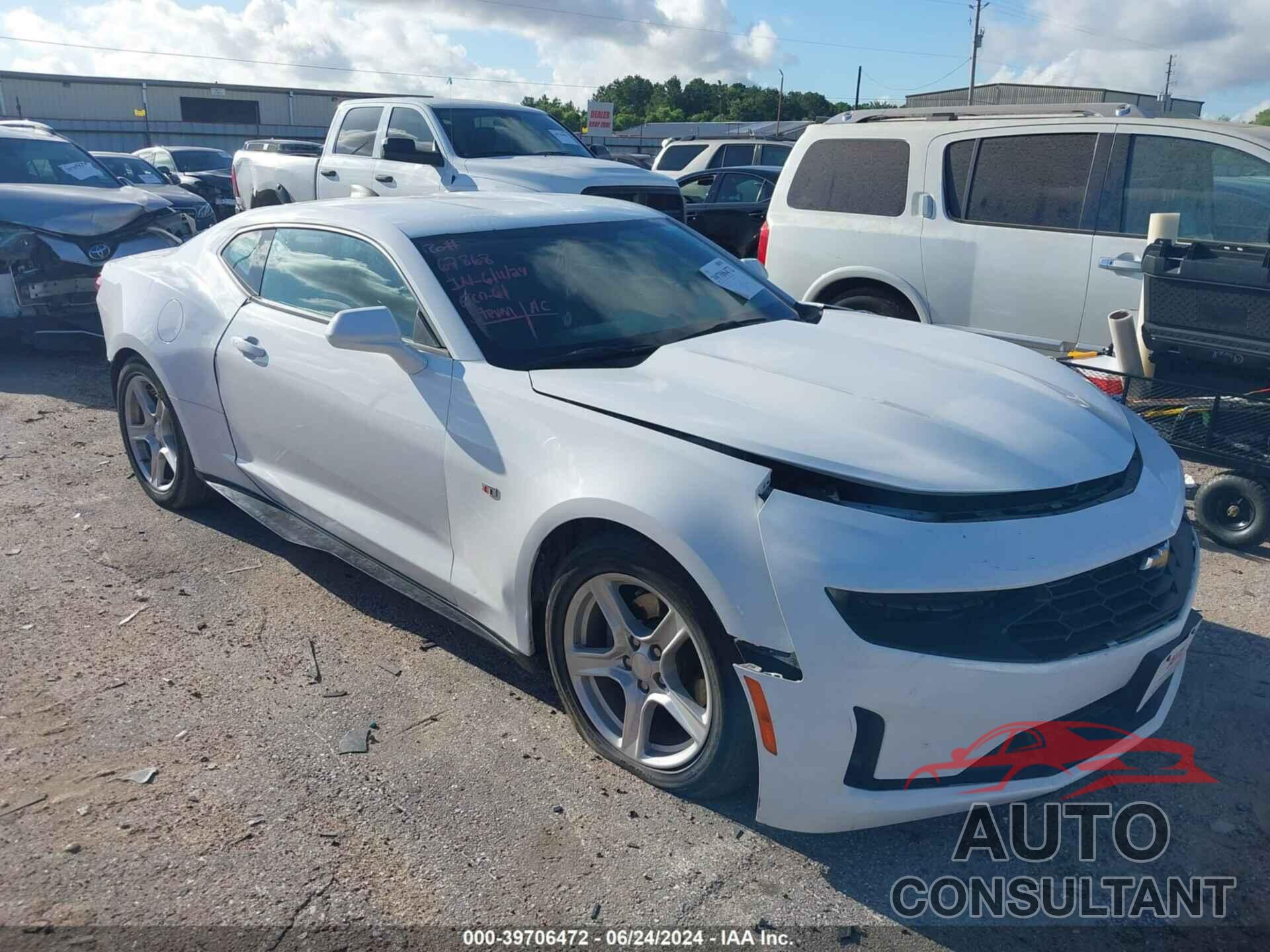 CHEVROLET CAMARO 2020 - 1G1FB1RX2L0122768