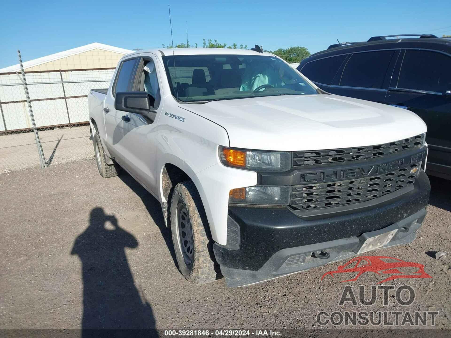 CHEVROLET SILVERADO 1500 2019 - 3GCUYAEF2KG116571