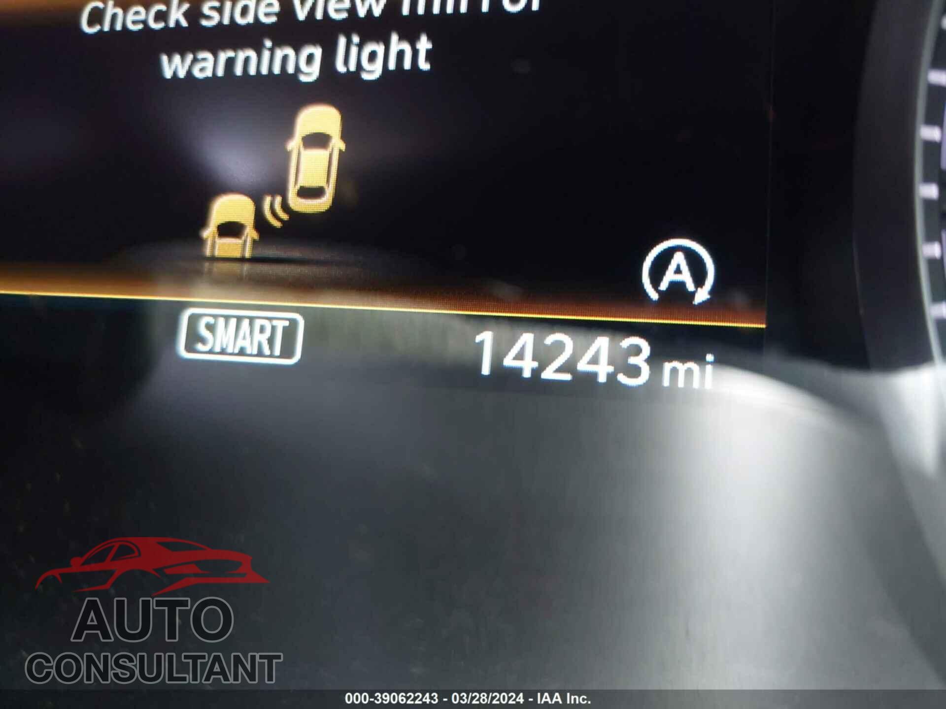 HYUNDAI SANTA FE 2023 - 5NMS14AJ8PH654310