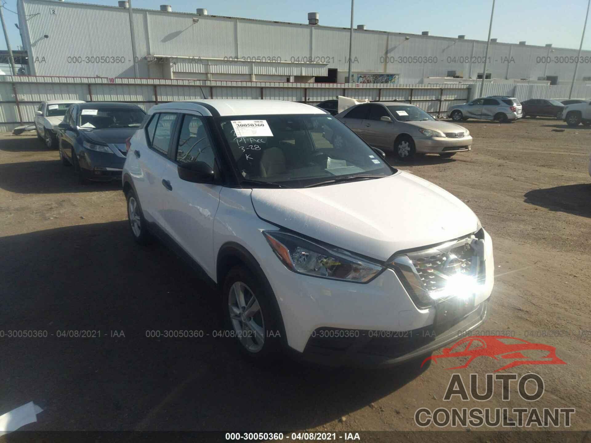 NISSAN KICKS 2020 - 3N1CP5BV0LL496376