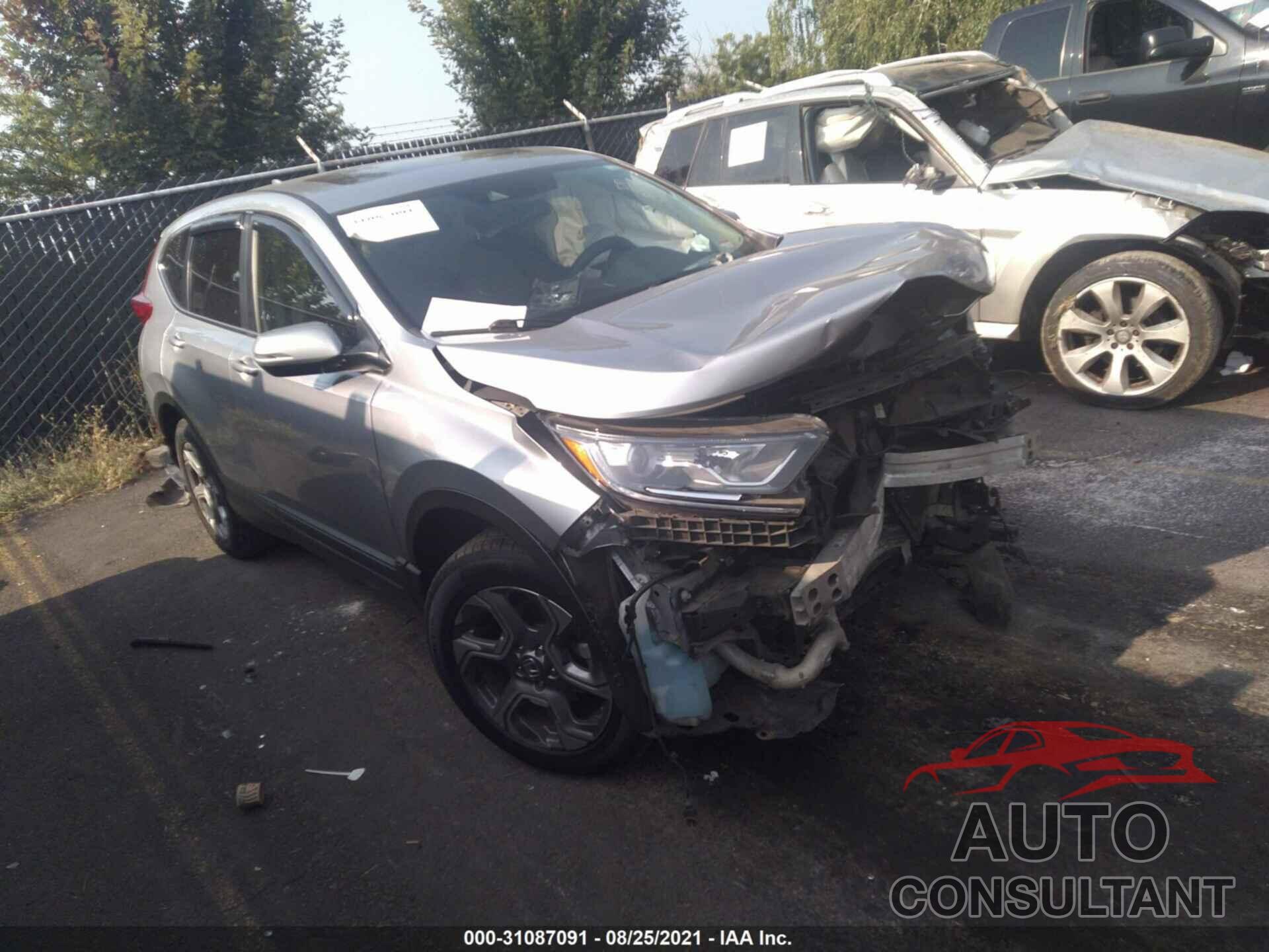 HONDA CR-V 2017 - 2HKRW2H8XHH621126