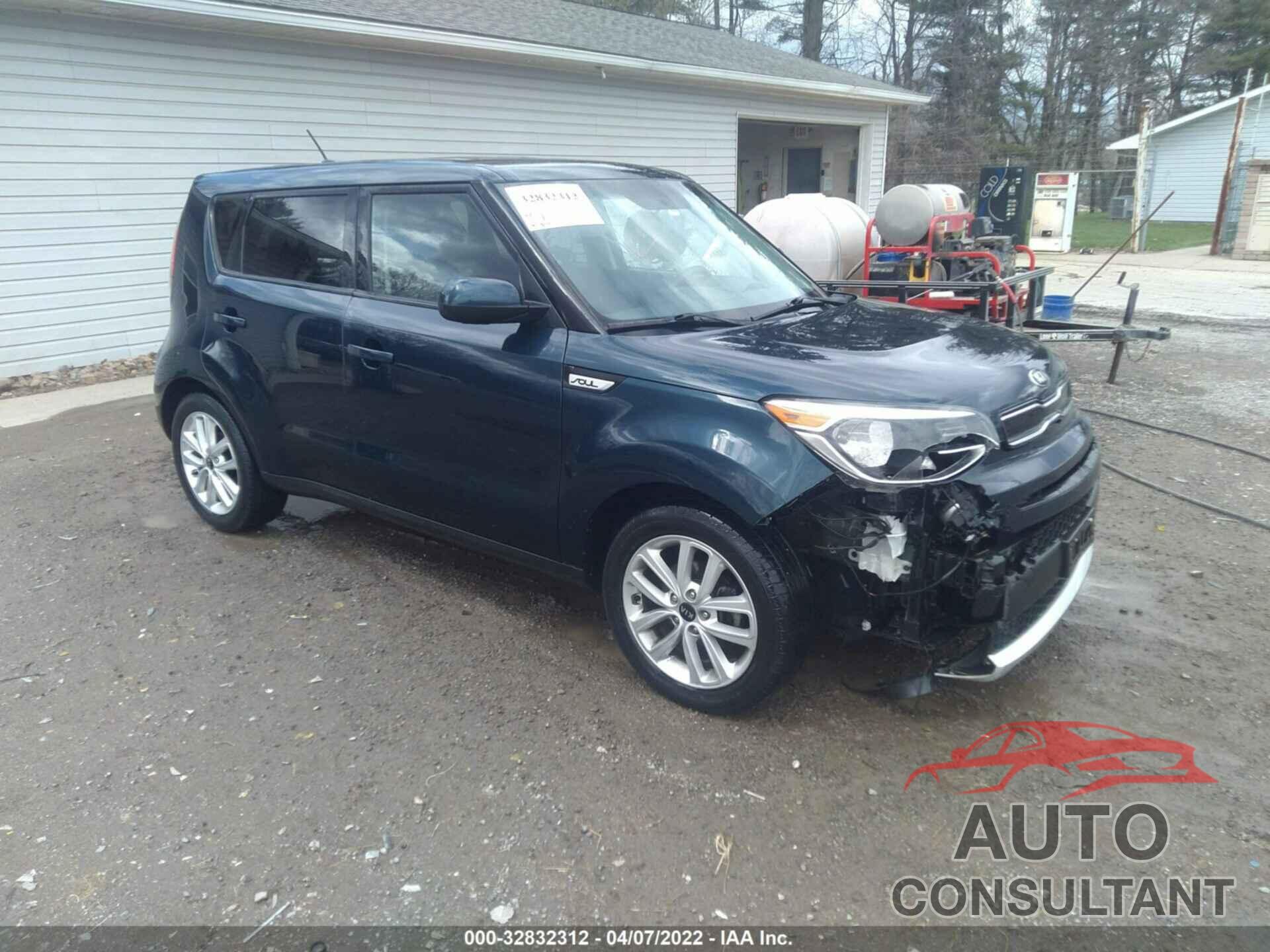 KIA SOUL 2017 - KNDJP3A55H7410873