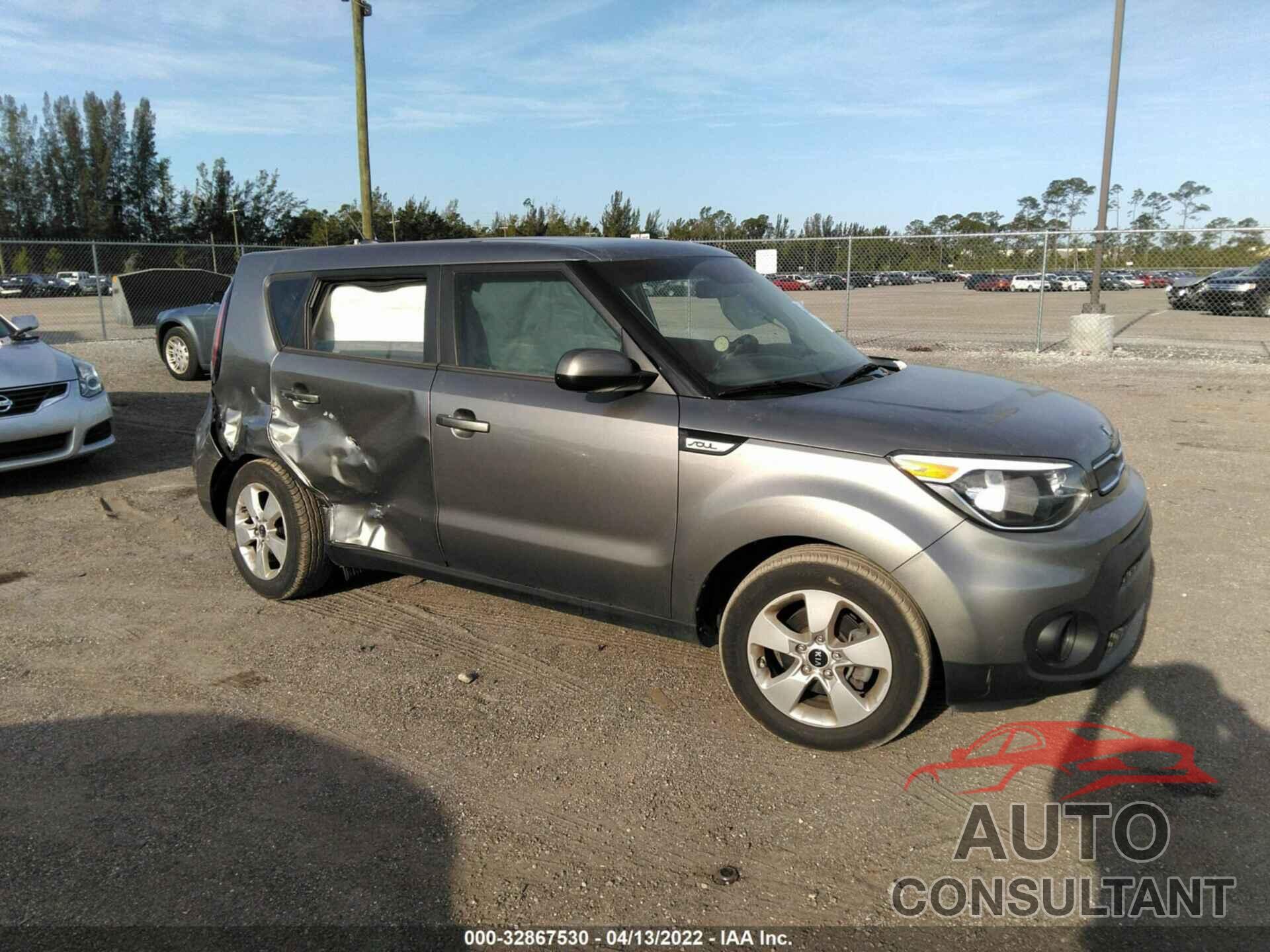 KIA SOUL 2017 - KNDJN2A28H7501447