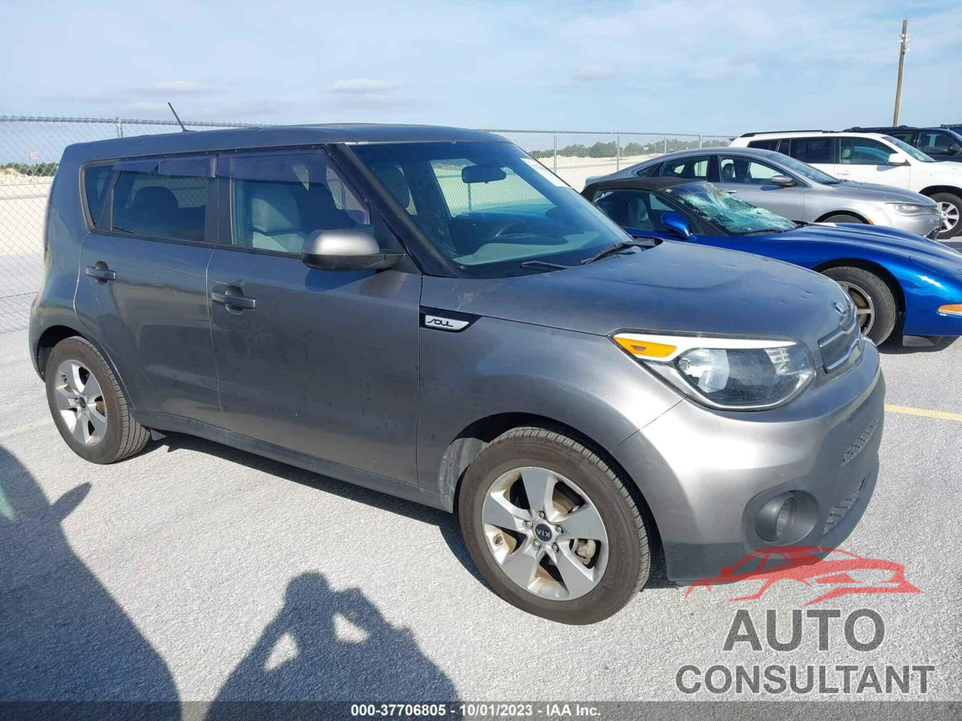 KIA SOUL 2017 - KNDJN2A24H7454773