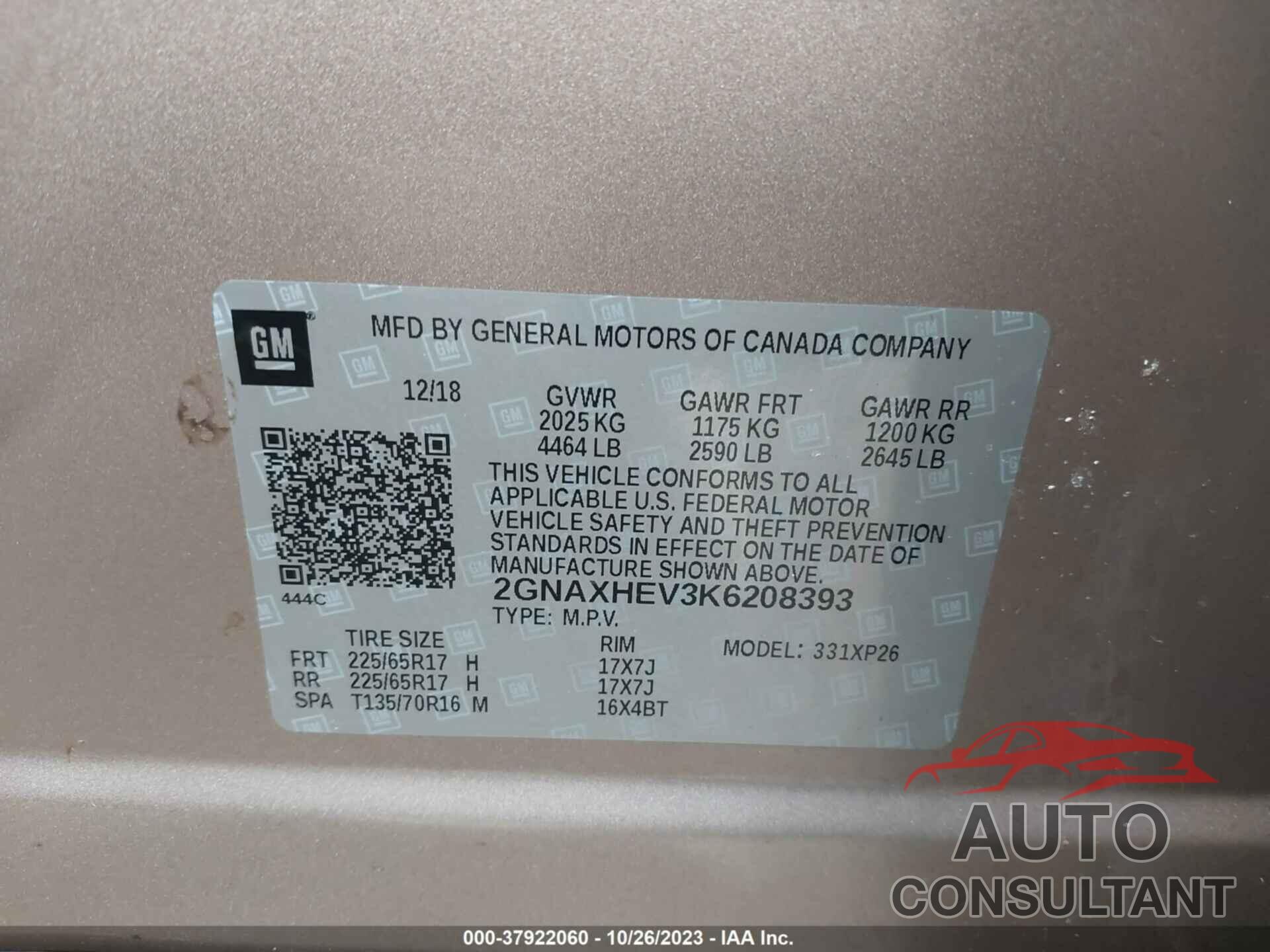 CHEVROLET EQUINOX 2019 - 2GNAXHEV3K6208393