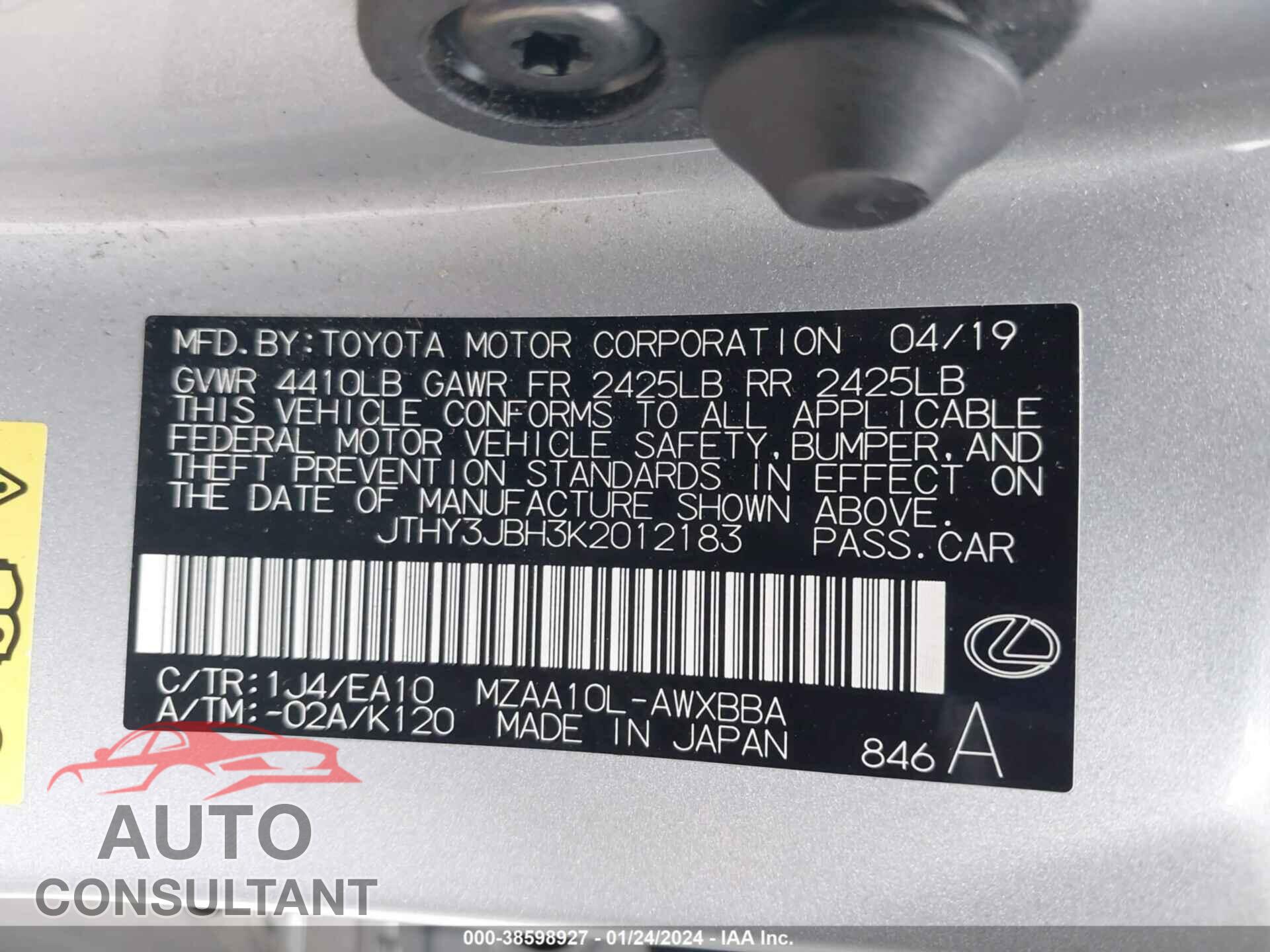 LEXUS UX 2019 - JTHY3JBH3K2012183