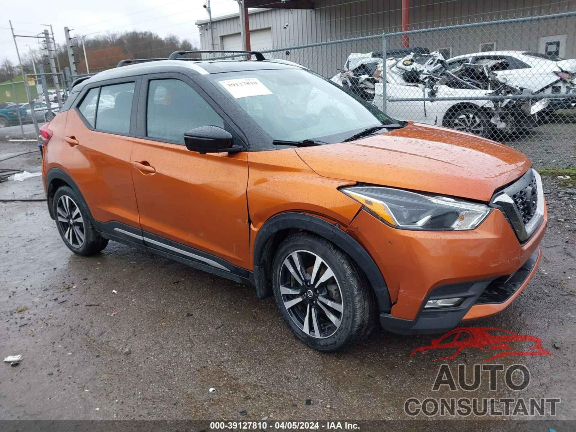 NISSAN KICKS 2018 - 3N1CP5CU7JL504783