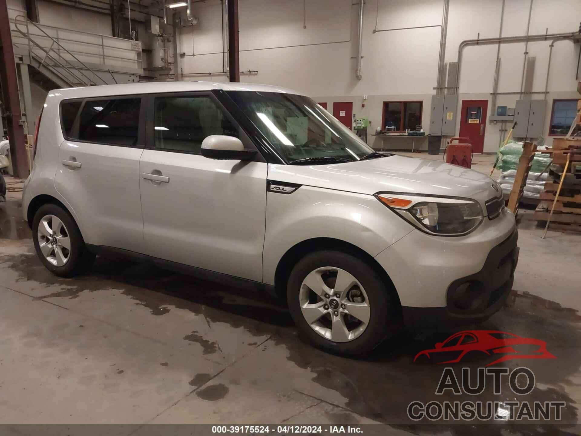 KIA SOUL 2017 - KNDJN2A23H7470110