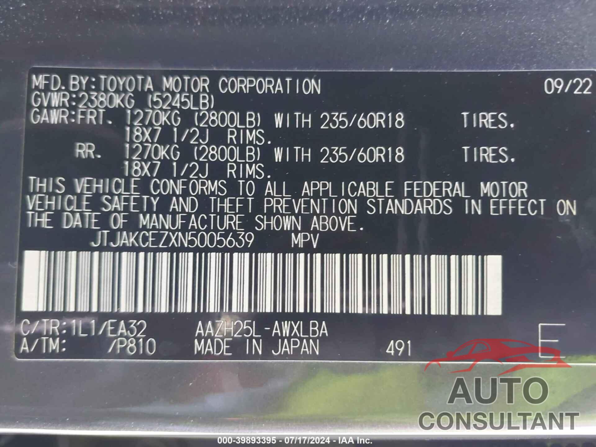 LEXUS NX 350H 2022 - JTJAKCEZXN5005639