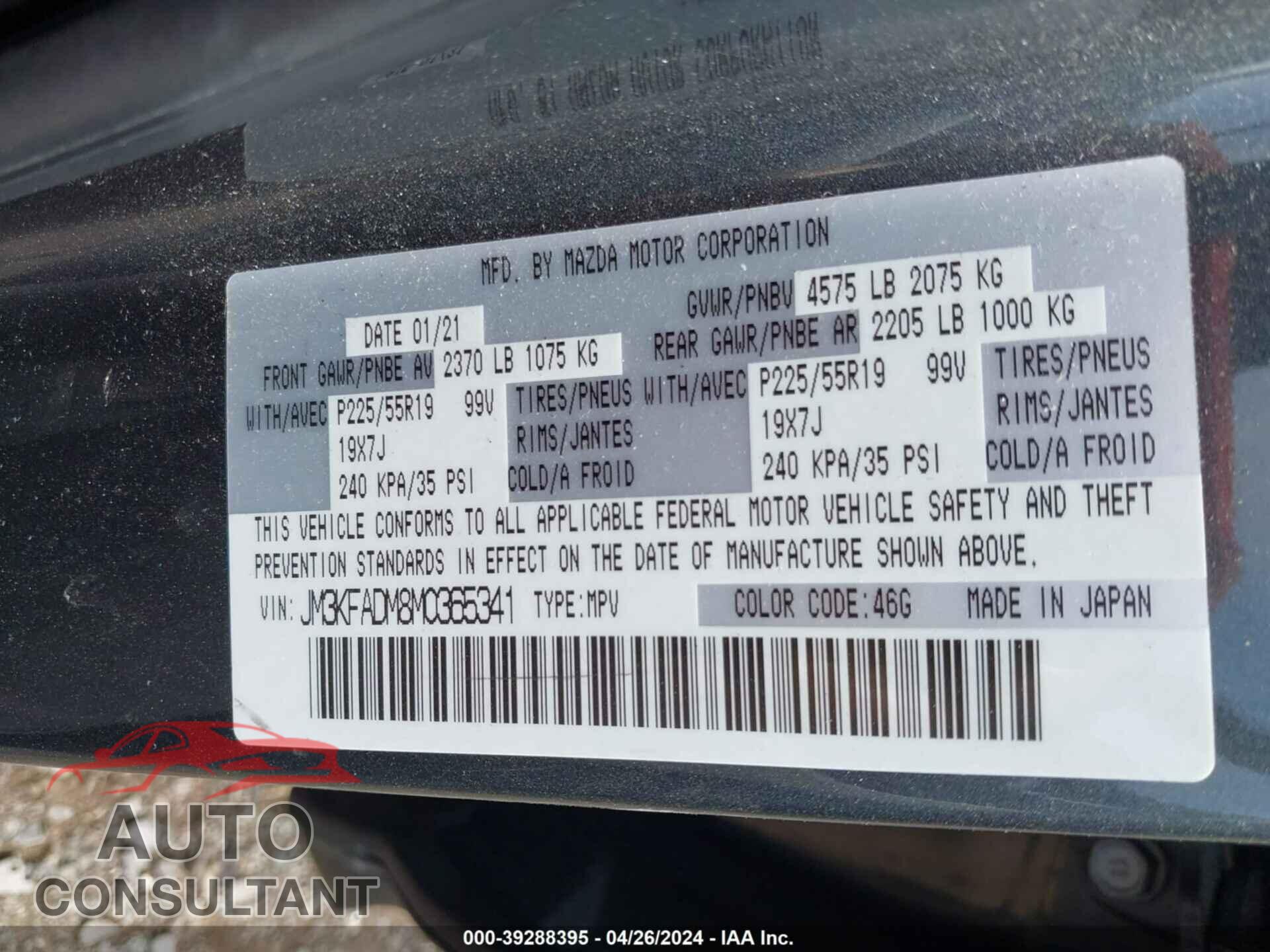 MAZDA CX-5 2021 - JM3KFADM8M0365341