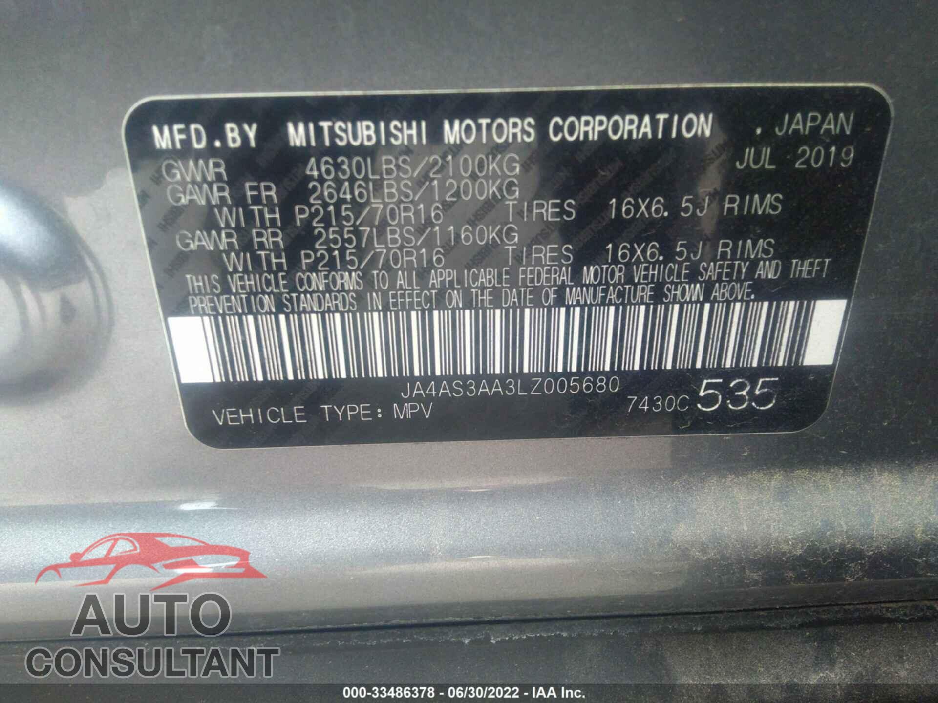 MITSUBISHI ECLIPSE CROSS 2020 - JA4AS3AA3LZ005680