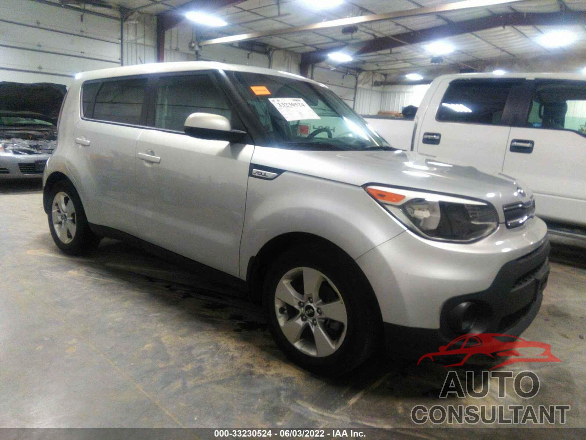 KIA SOUL 2017 - KNDJN2A27H7467176