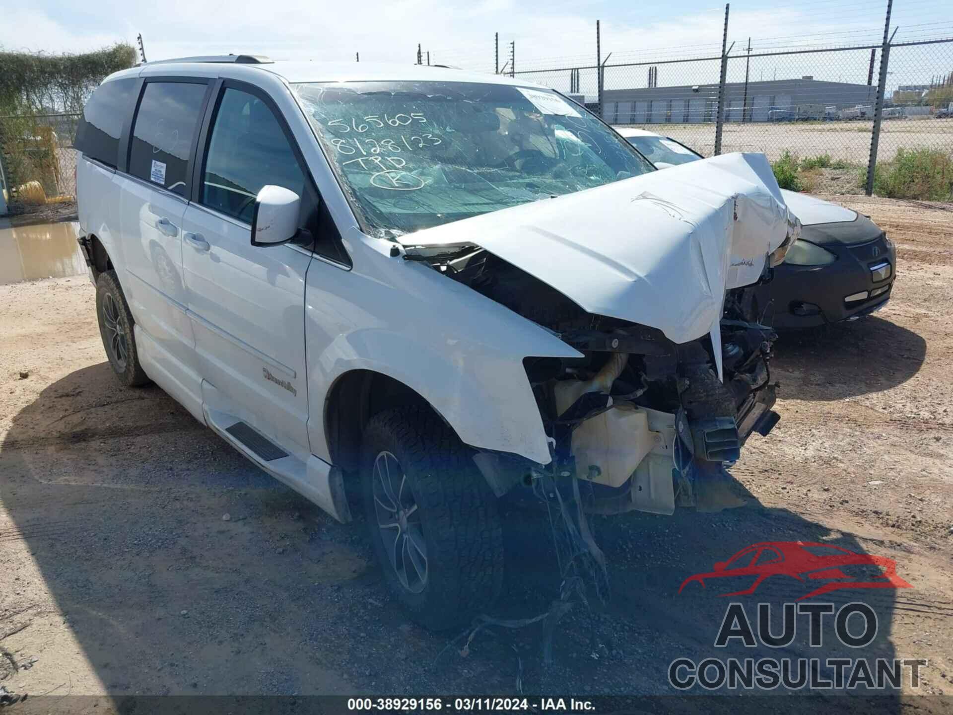 DODGE GRAND CARAVAN 2017 - 2C4RDGCG8HR775757