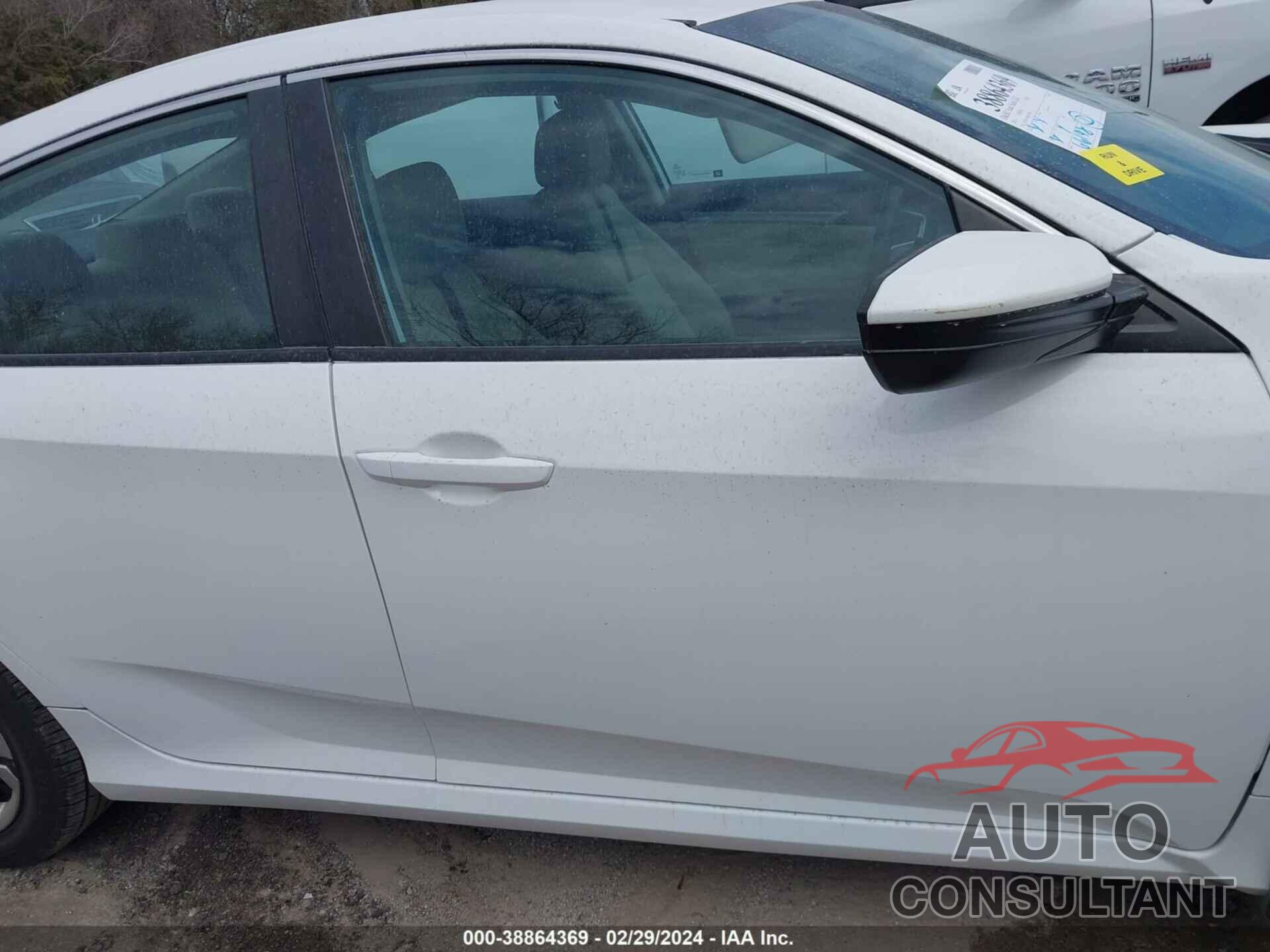 HONDA CIVIC 2017 - 19XFC2F56HE013466