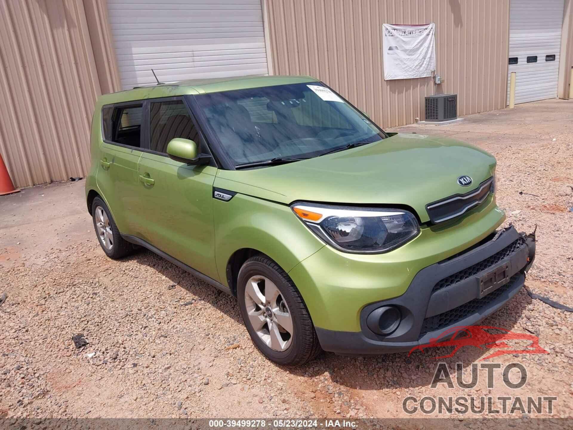 KIA SOUL 2017 - KNDJN2A23H7881703