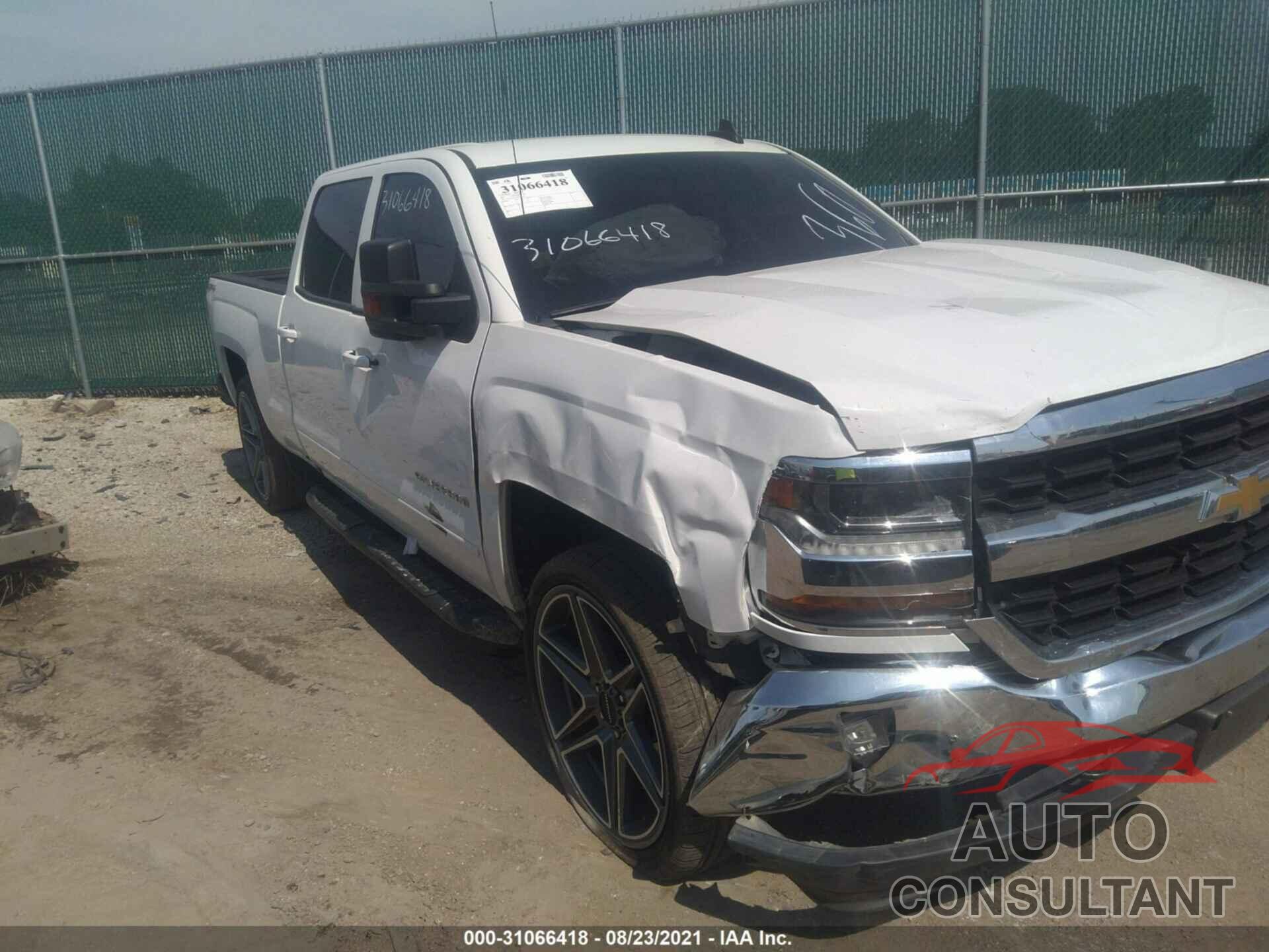 CHEVROLET SILVERADO 1500 2017 - 1GCUKREC0HF224431