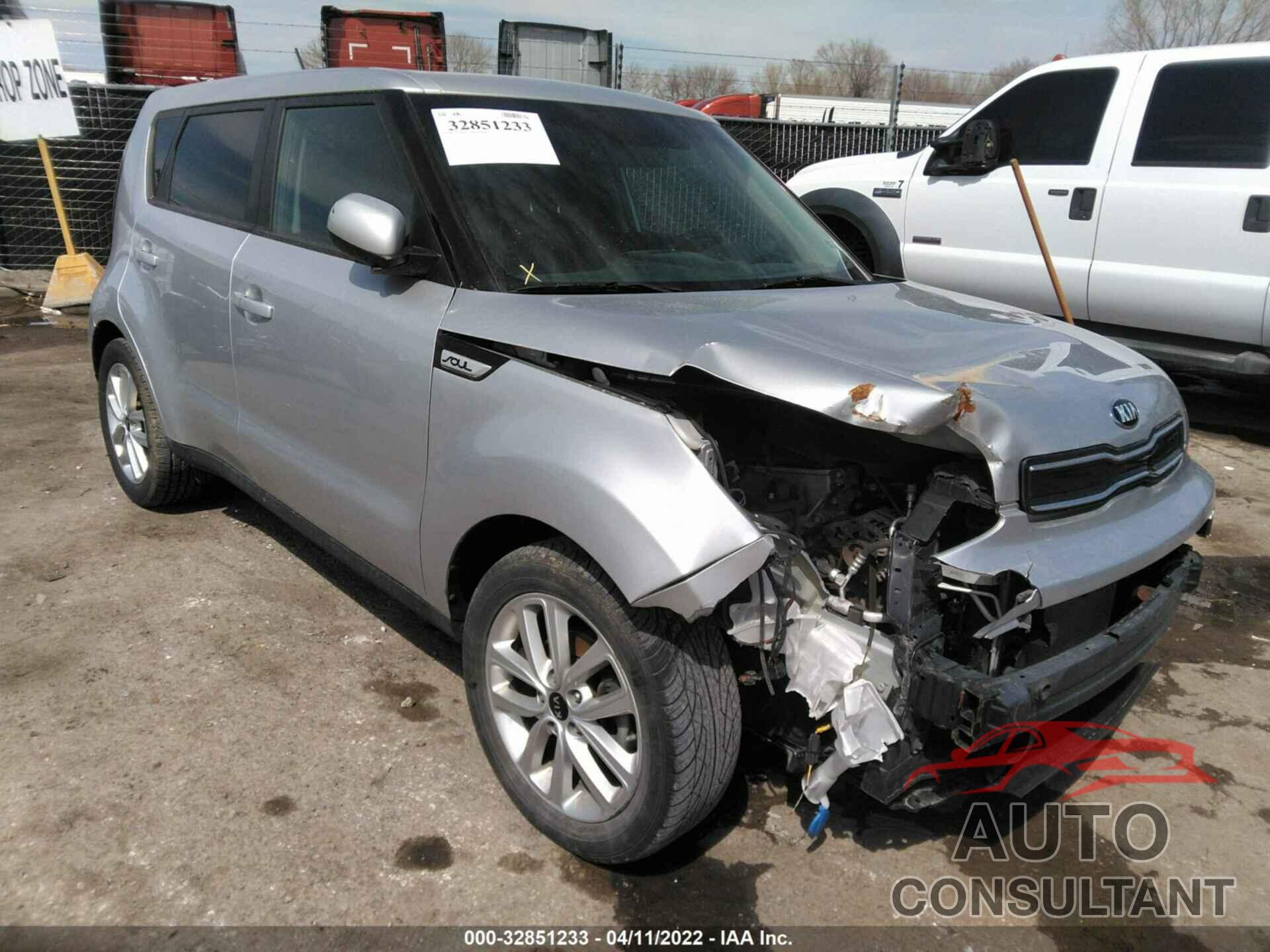 KIA SOUL 2017 - KNDJP3A55H7490286