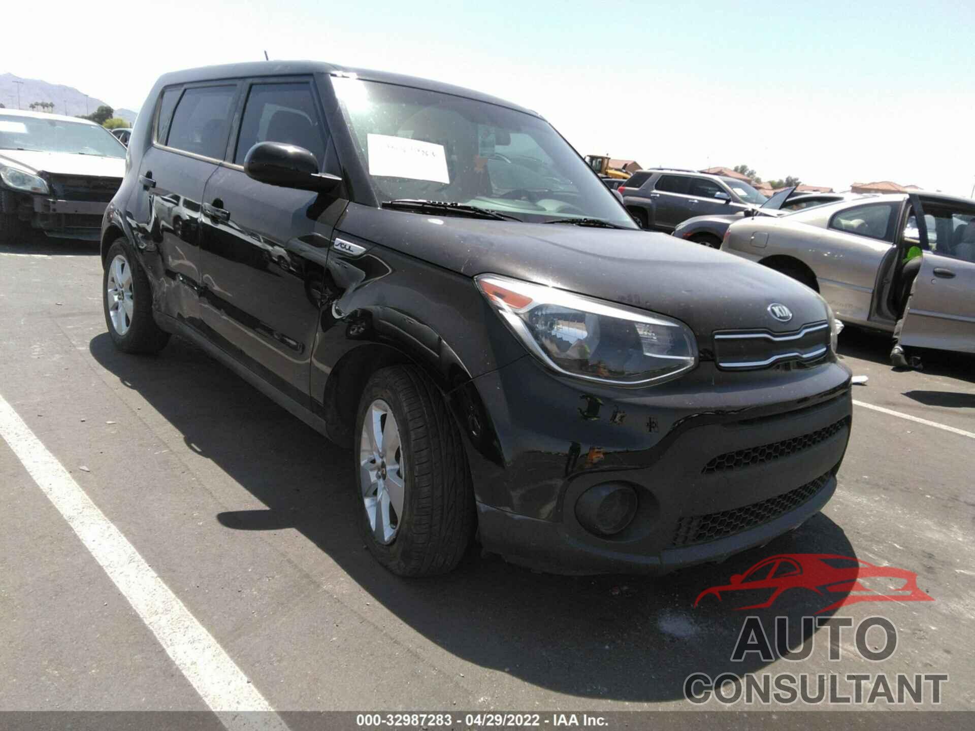 KIA SOUL 2017 - KNDJN2A29H7461864