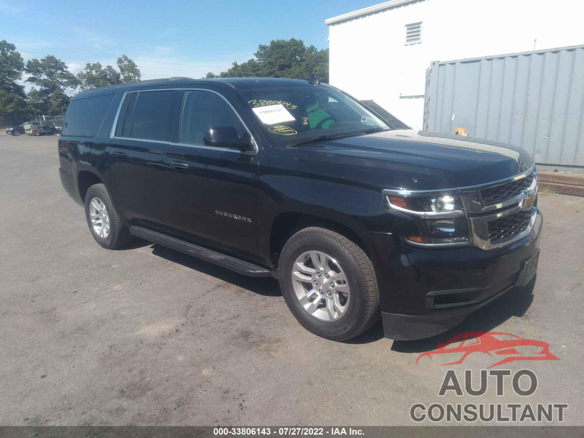 CHEVROLET SUBURBAN 2020 - 1GNSKHKC8LR109614