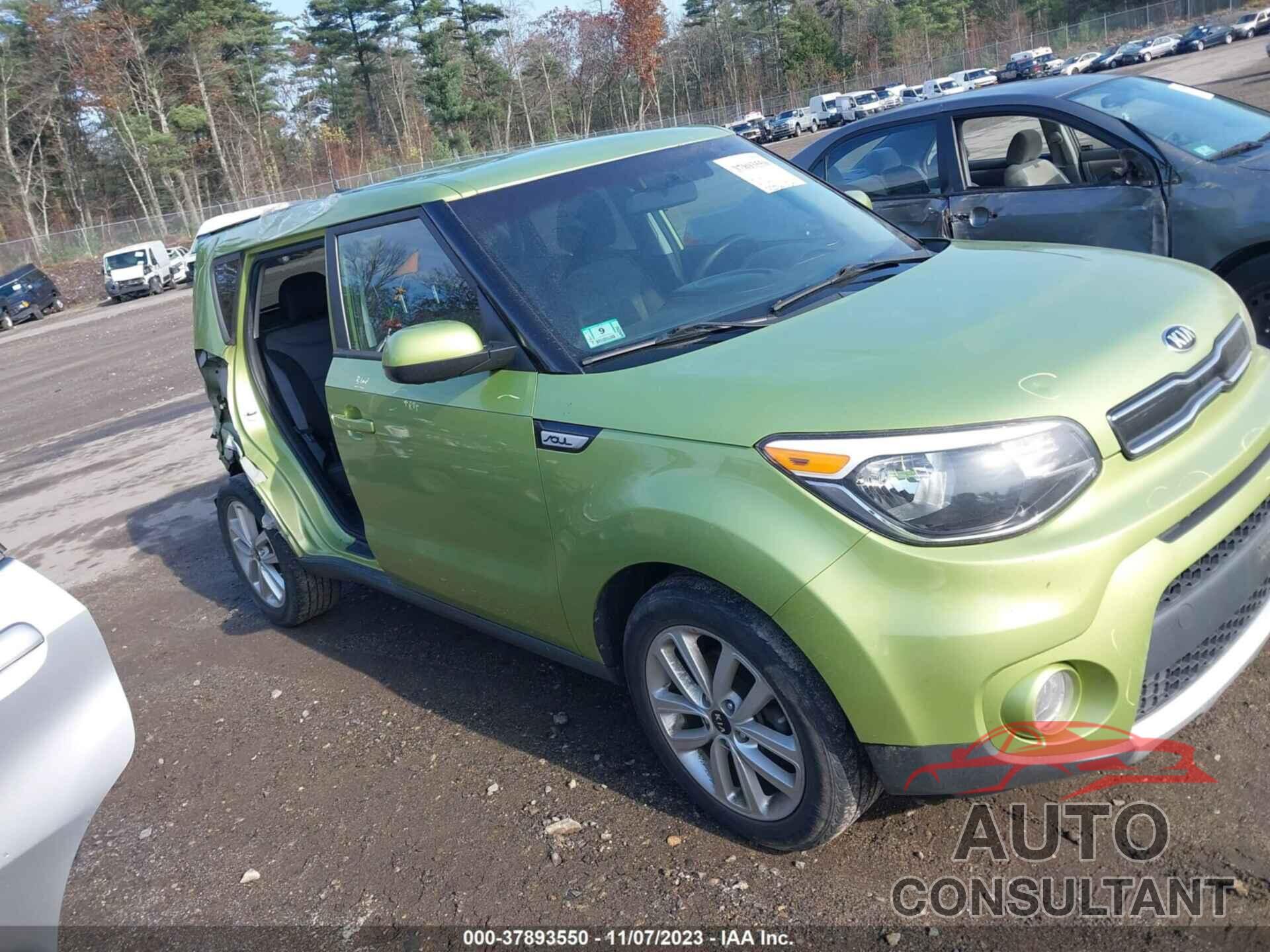 KIA SOUL 2017 - KNDJP3A53H7876785