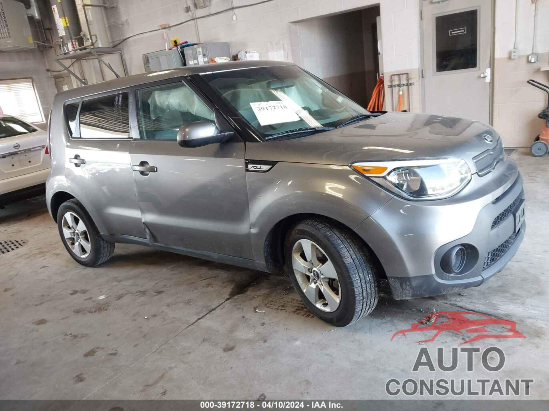 KIA SOUL 2017 - KNDJN2A26H7475902