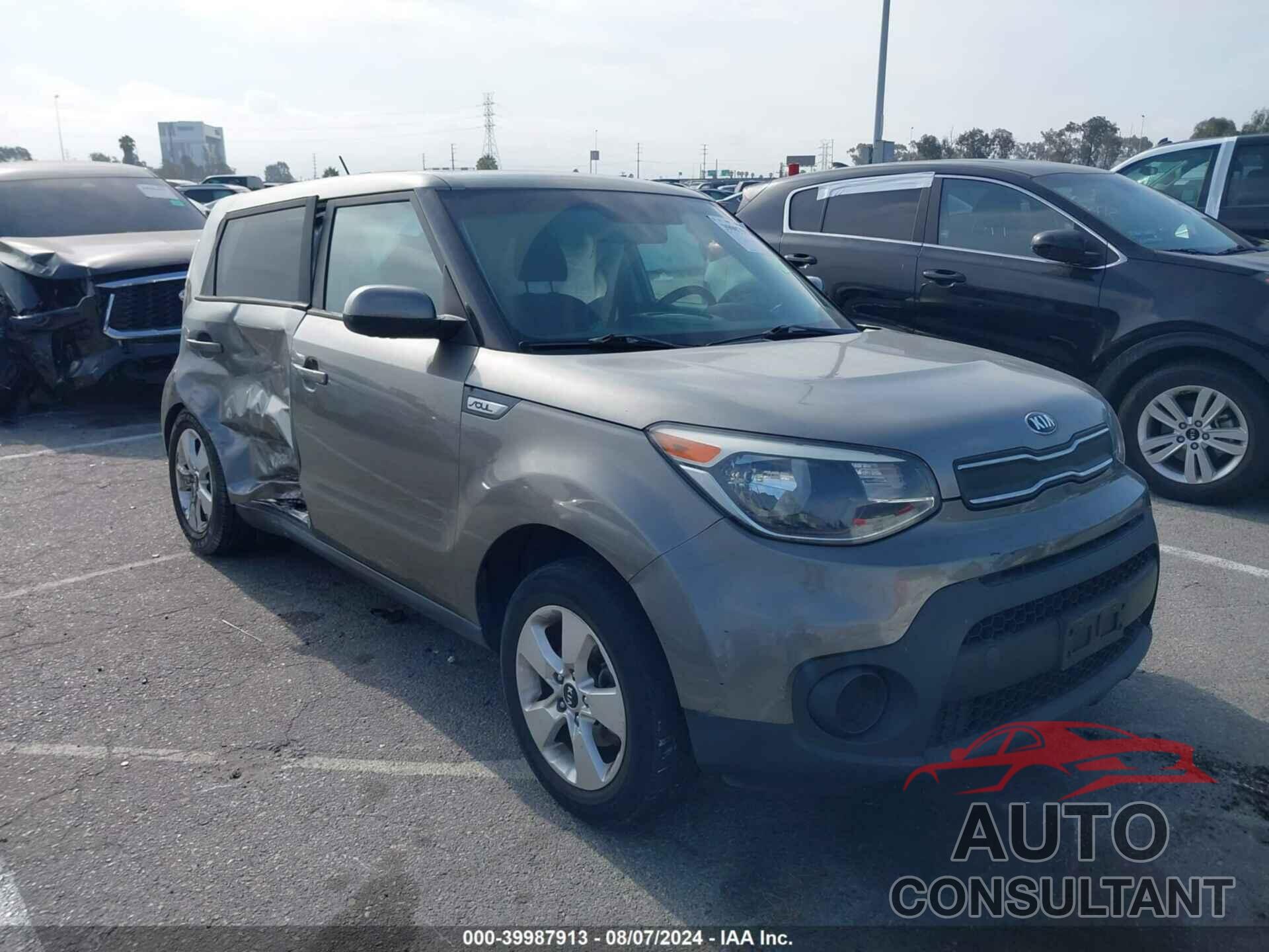 KIA SOUL 2017 - KNDJN2A27H7411495