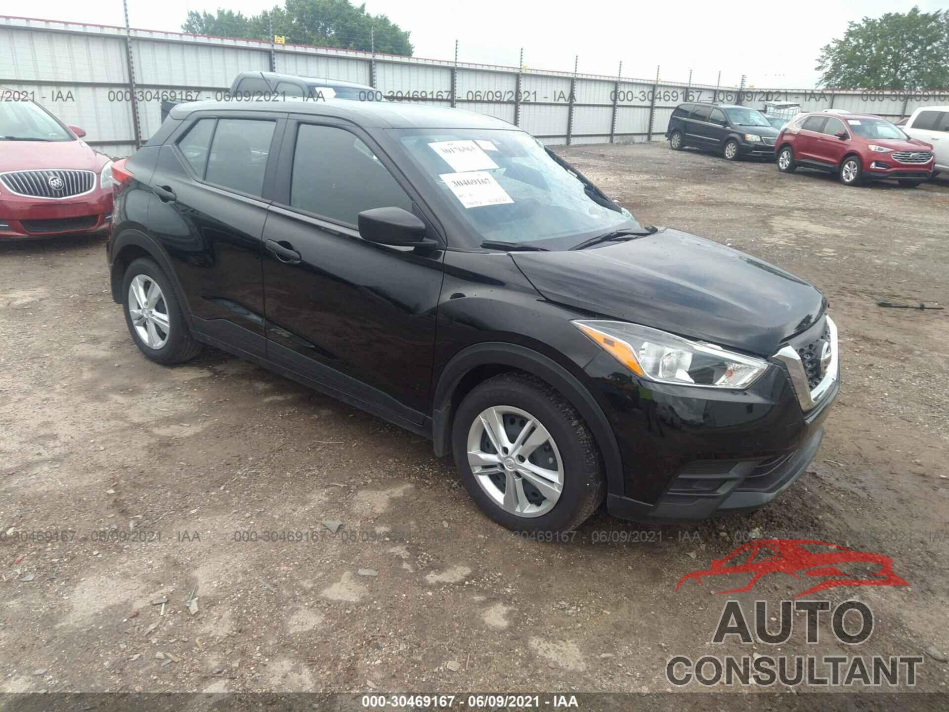 NISSAN KICKS 2020 - 3N1CP5BV6LL501791