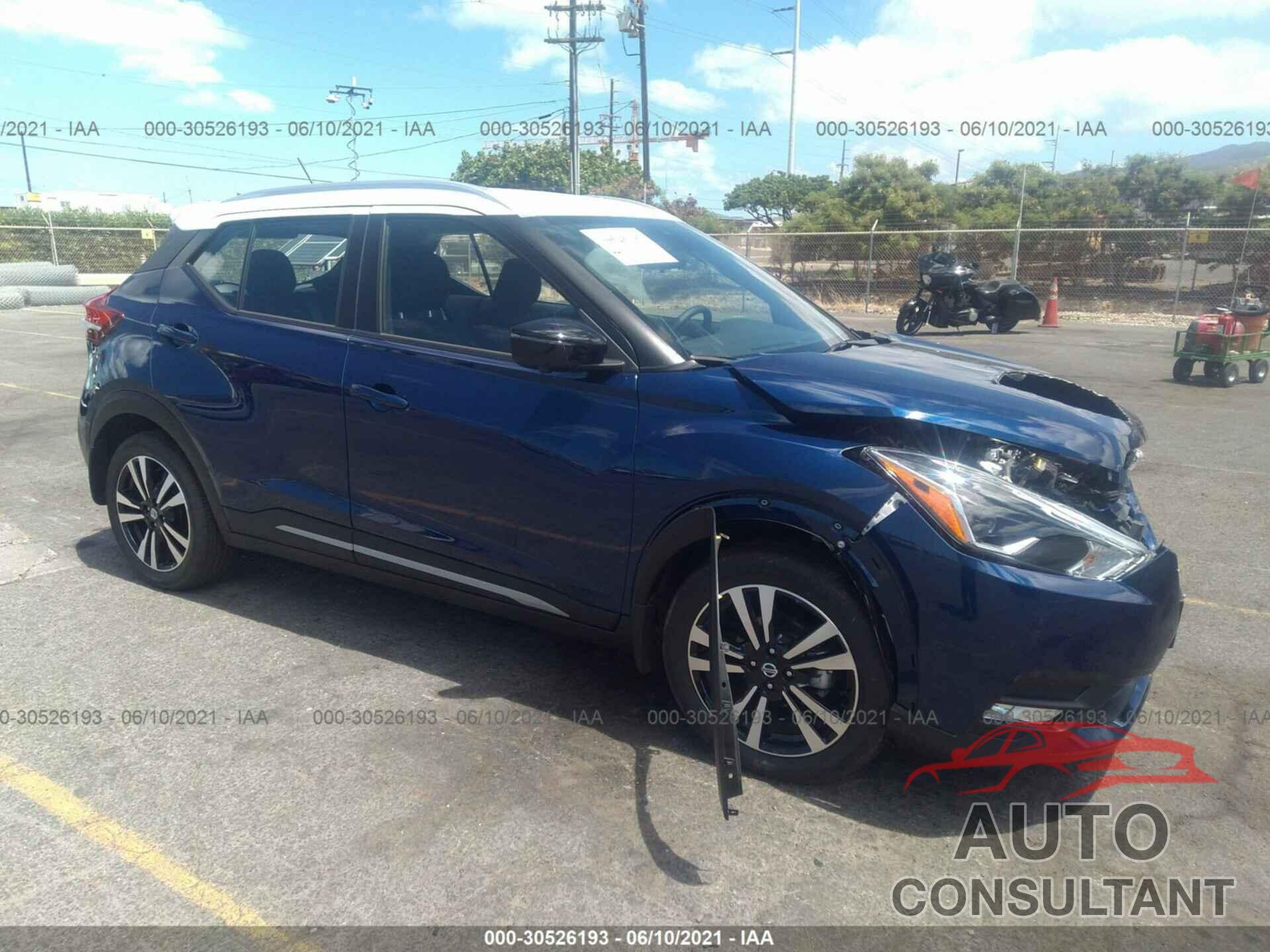 NISSAN KICKS 2020 - 3N1CP5DV7LL522341