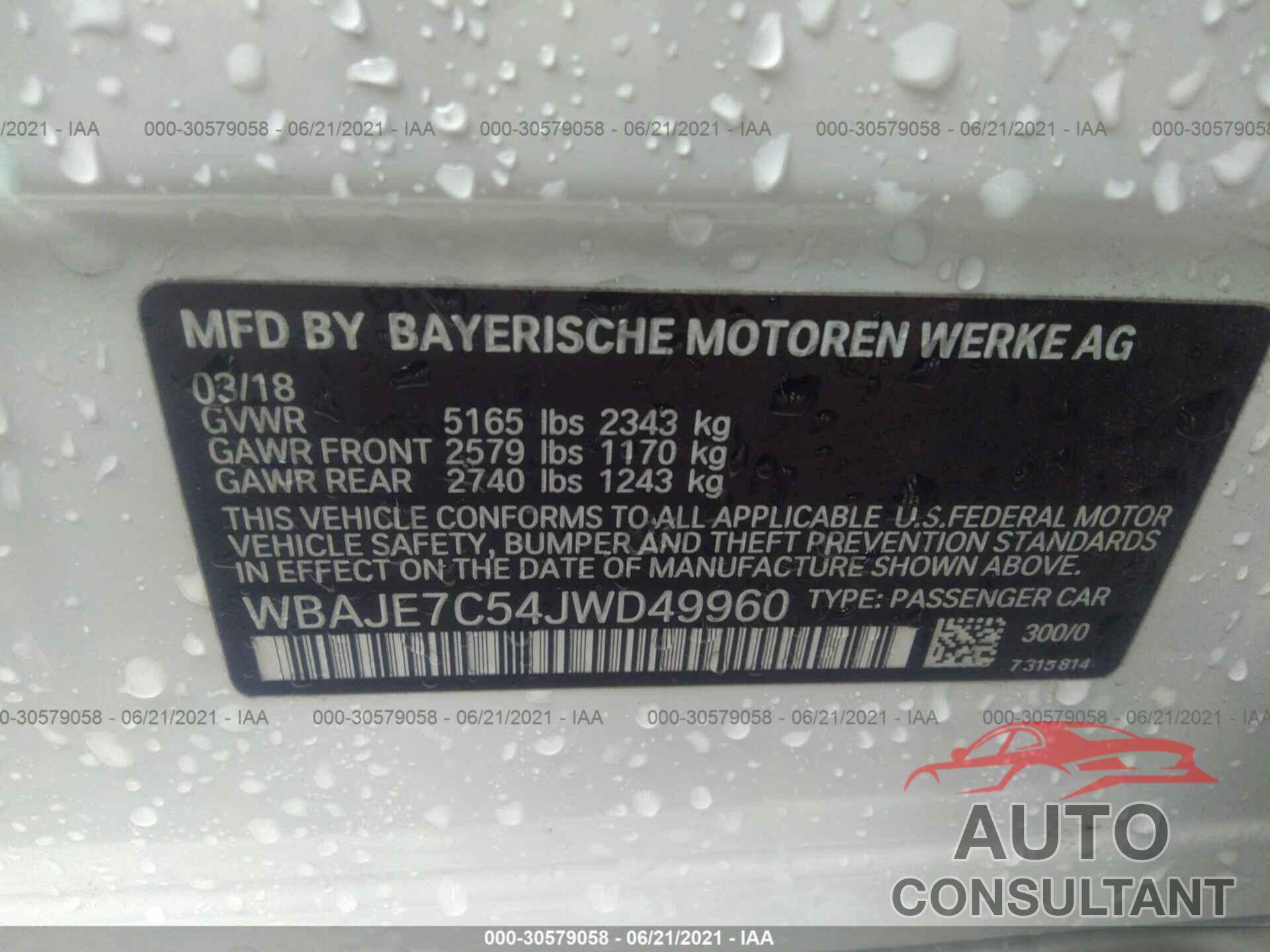 BMW 5 SERIES 2018 - WBAJE7C54JWD49960