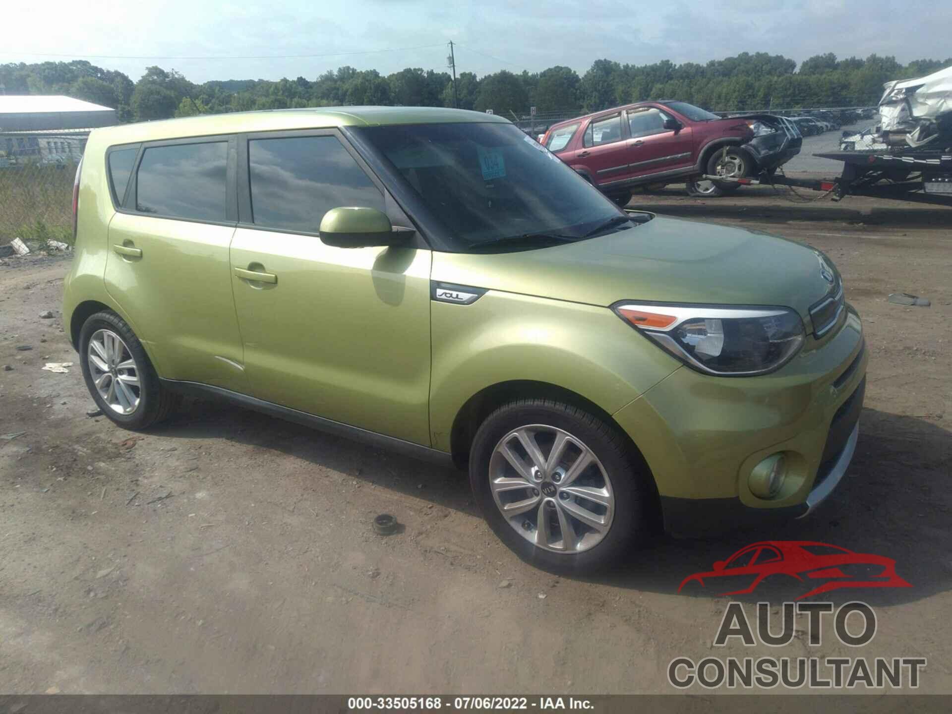 KIA SOUL 2017 - KNDJP3A59H7879304
