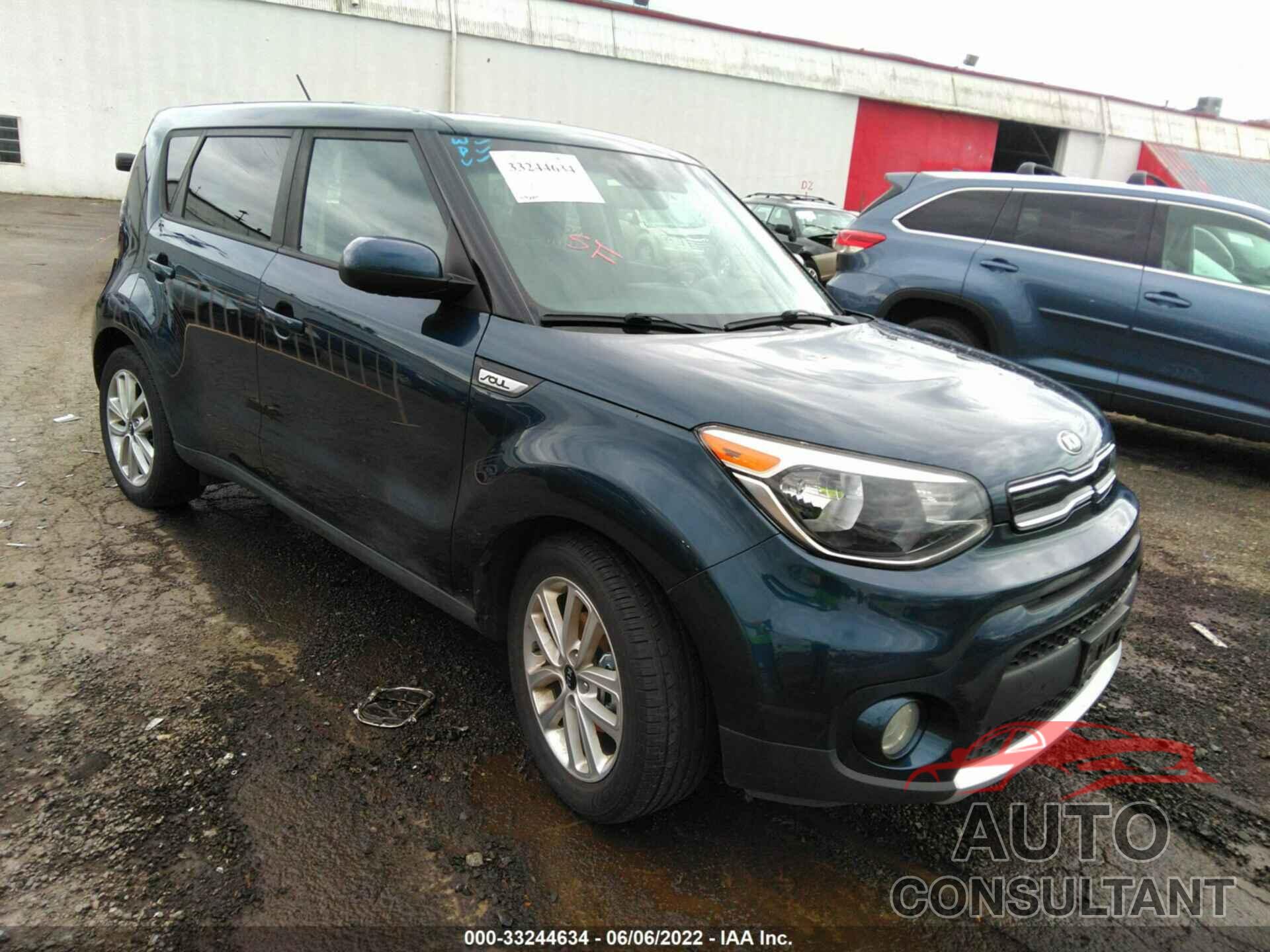 KIA SOUL 2017 - KNDJP3A58H7437663