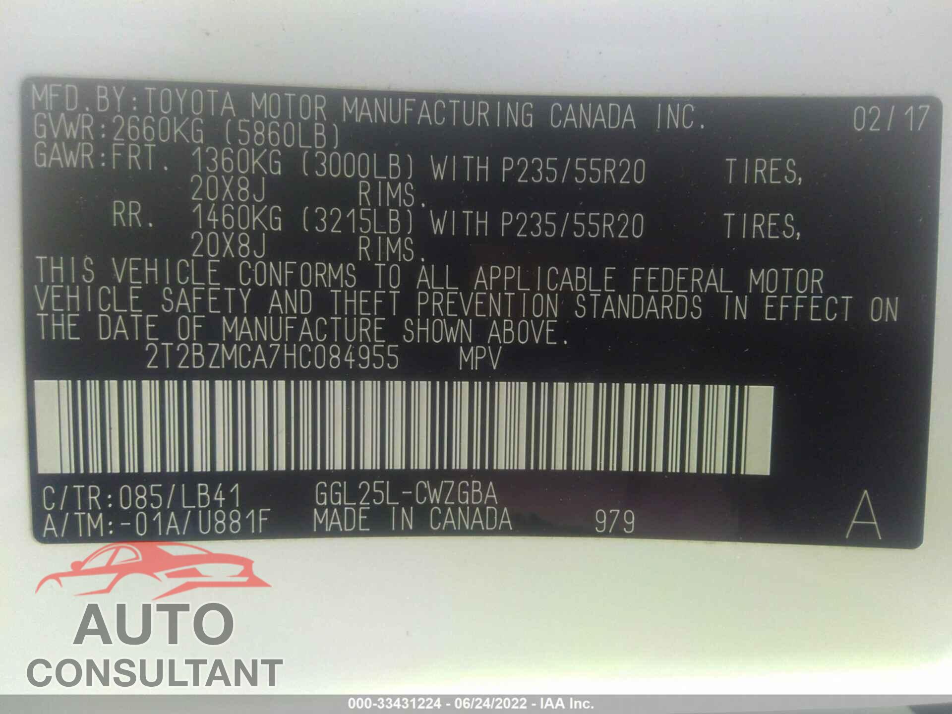 LEXUS RX 2017 - 2T2BZMCA7HC084955