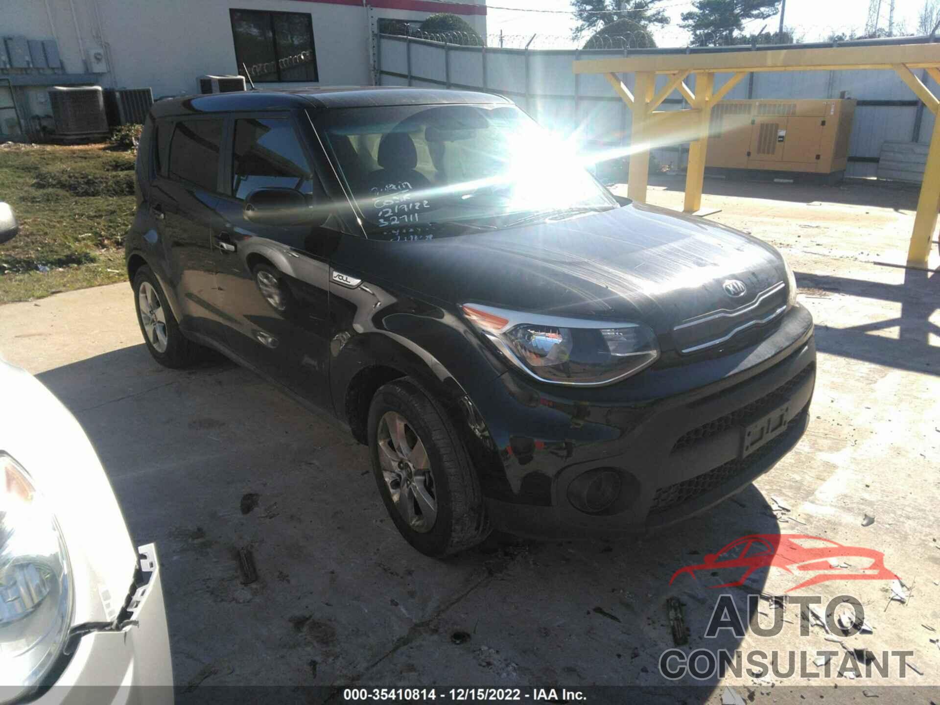 KIA SOUL 2017 - KNDJN2A28H7410257
