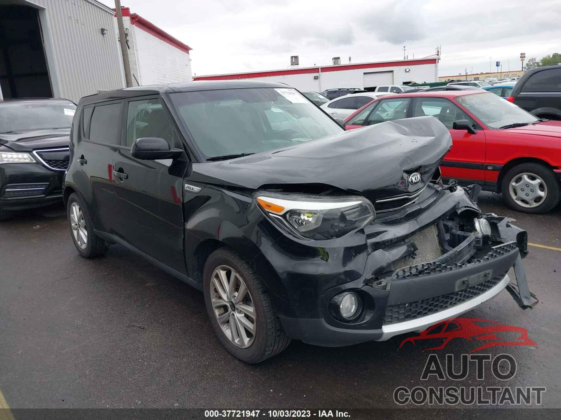 KIA SOUL 2017 - KNDJP3A57H7442949