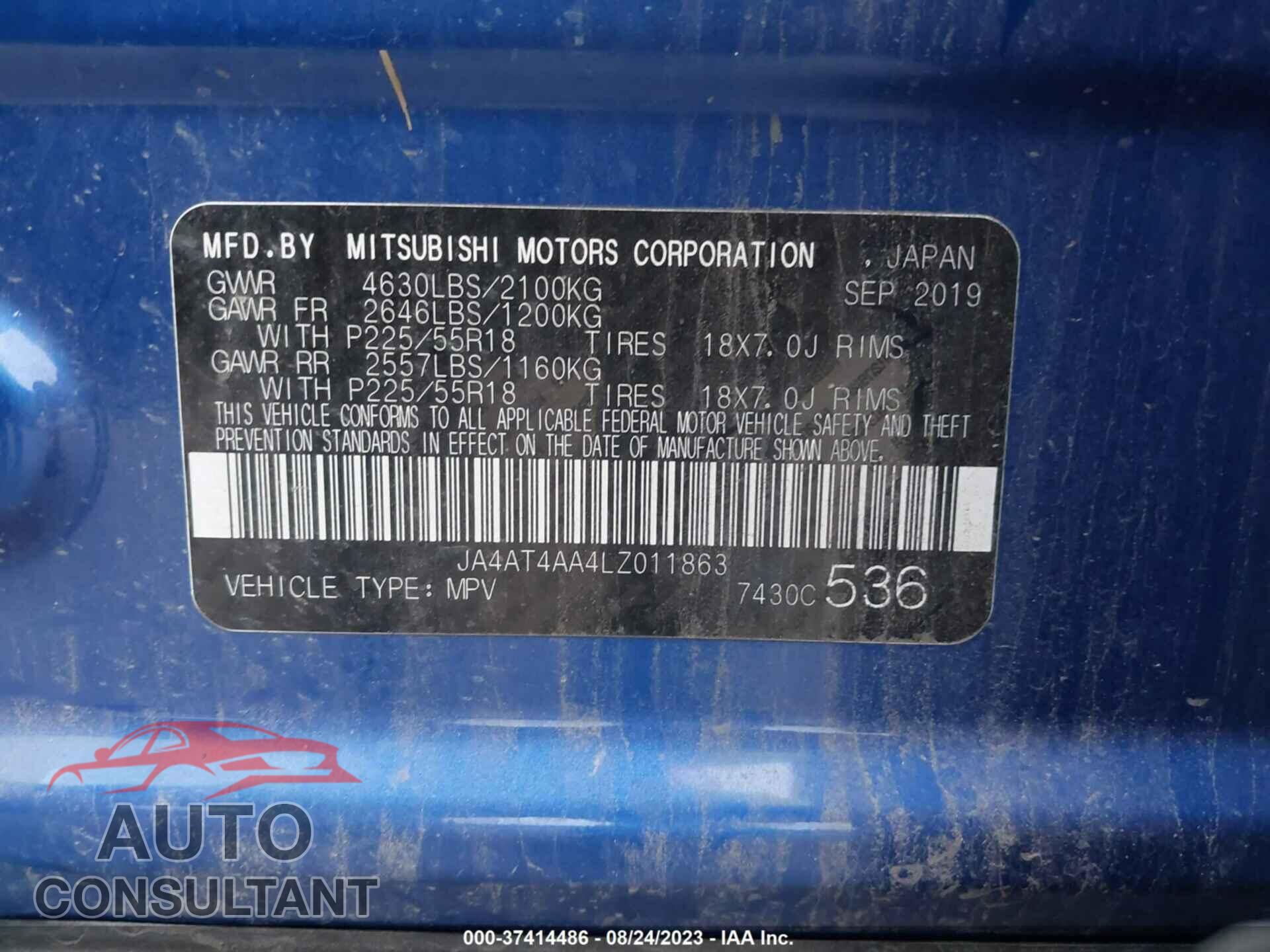 MITSUBISHI ECLIPSE CROSS 2020 - JA4AT4AA4LZ011863
