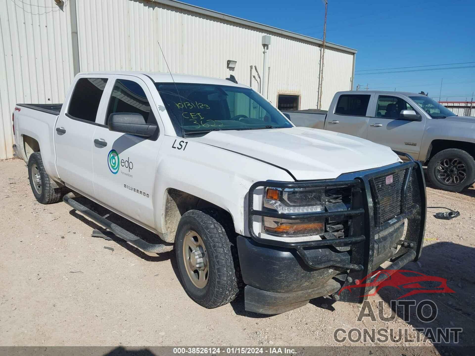 CHEVROLET SILVERADO 1500 2016 - 3GCUKNEC2GG176579