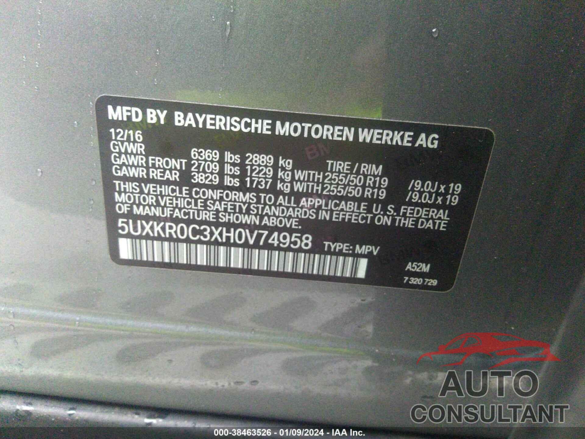BMW X5 2017 - 5UXKR0C3XH0V74958