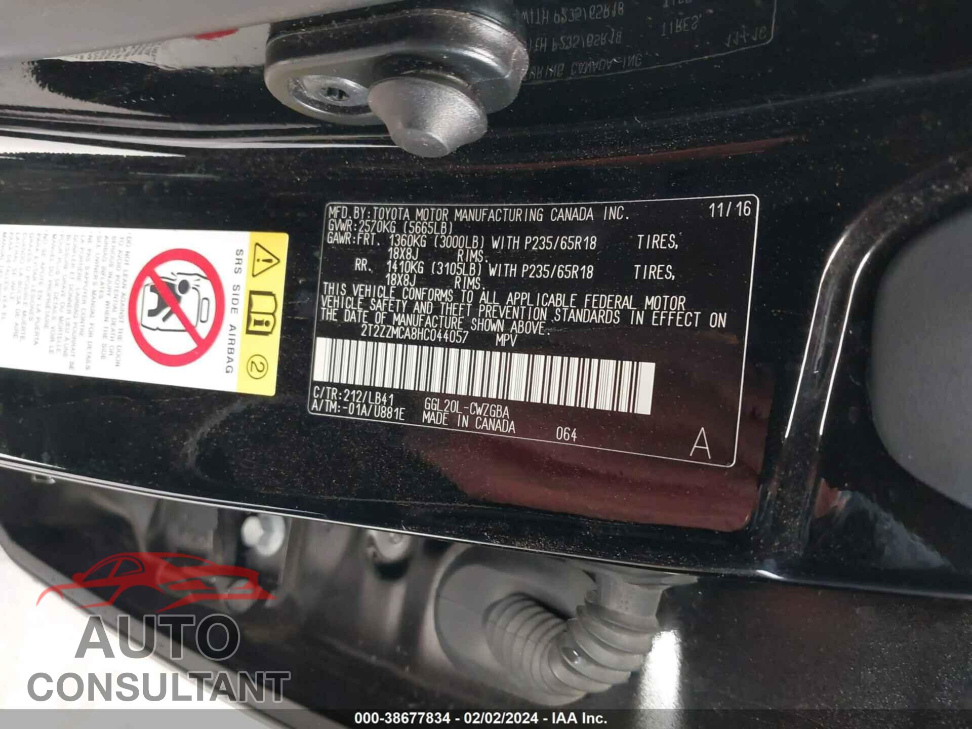 LEXUS RX 2017 - 2T2ZZMCA8HC044057