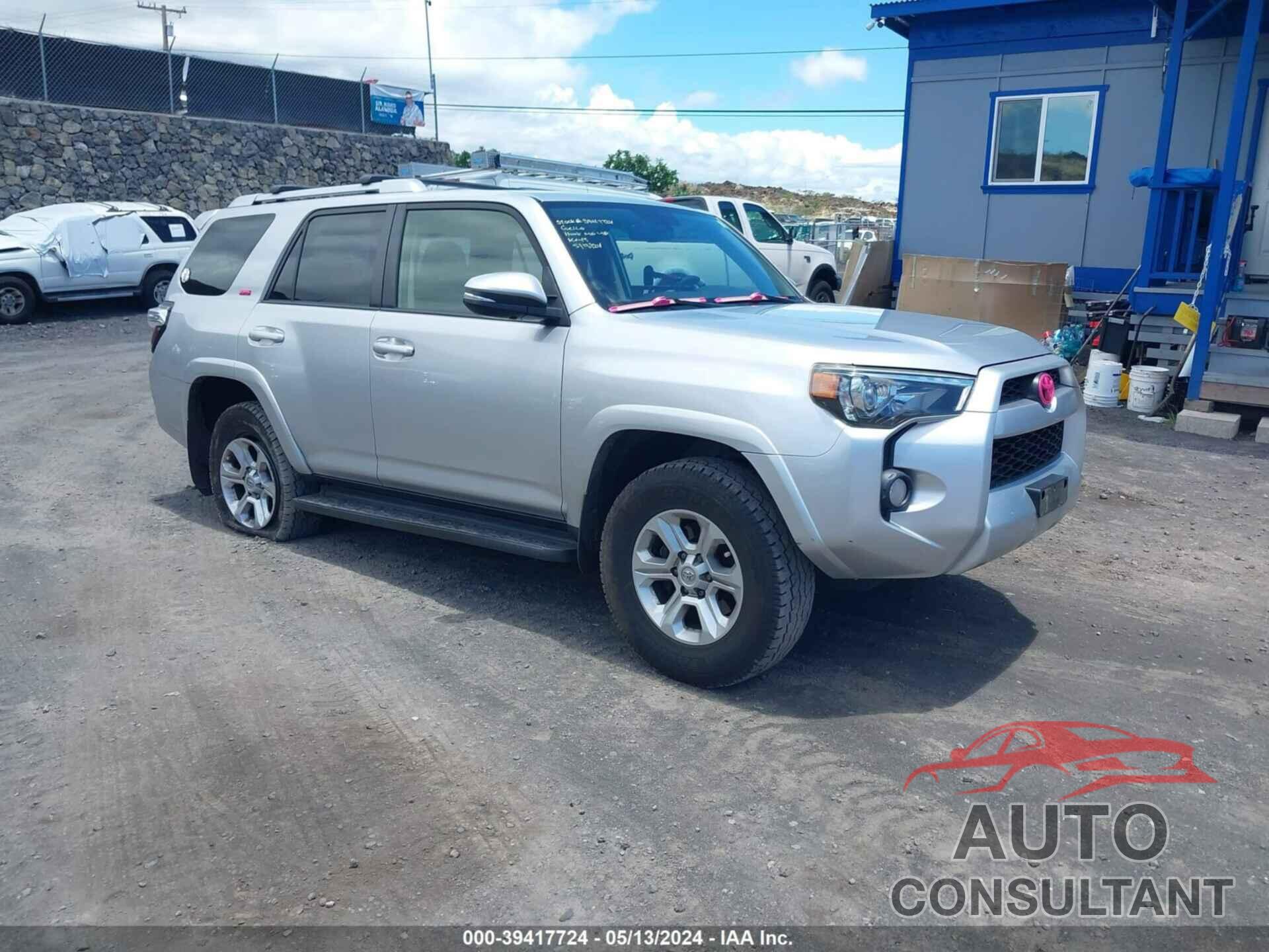 TOYOTA 4RUNNER 2017 - JTEBU5JR2H5450296