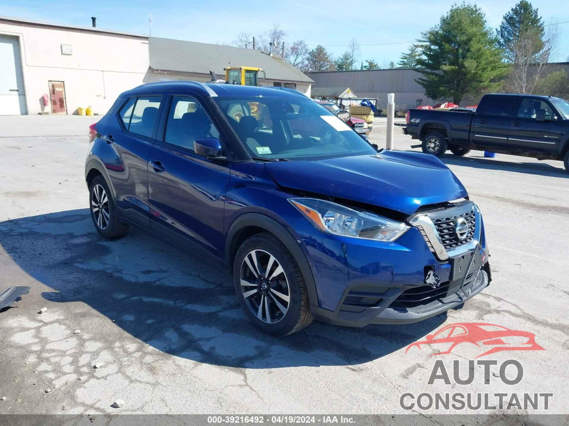 NISSAN KICKS 2020 - 3N1CP5CV4LL500900