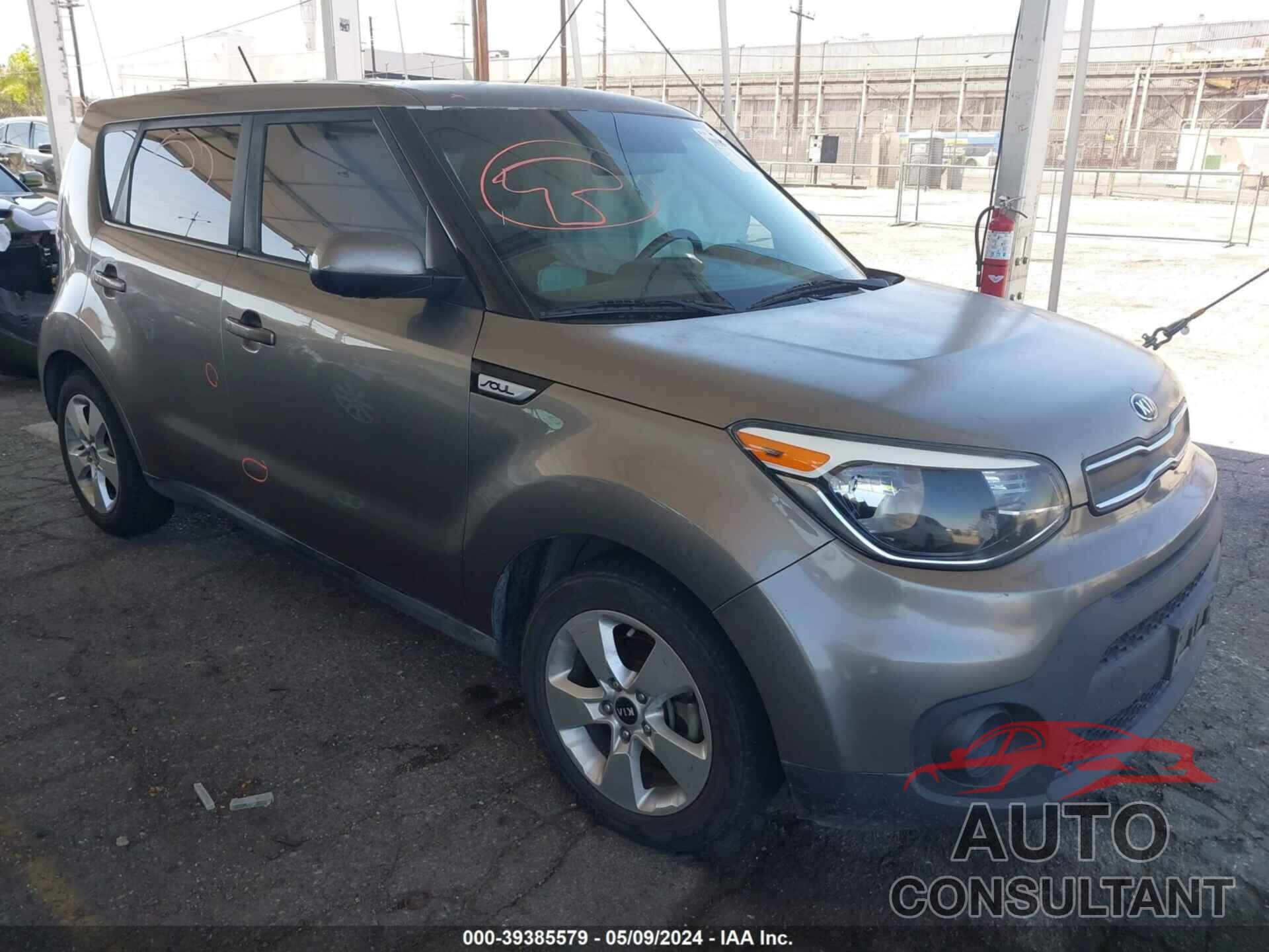 KIA SOUL 2017 - KNDJN2A27H7497651